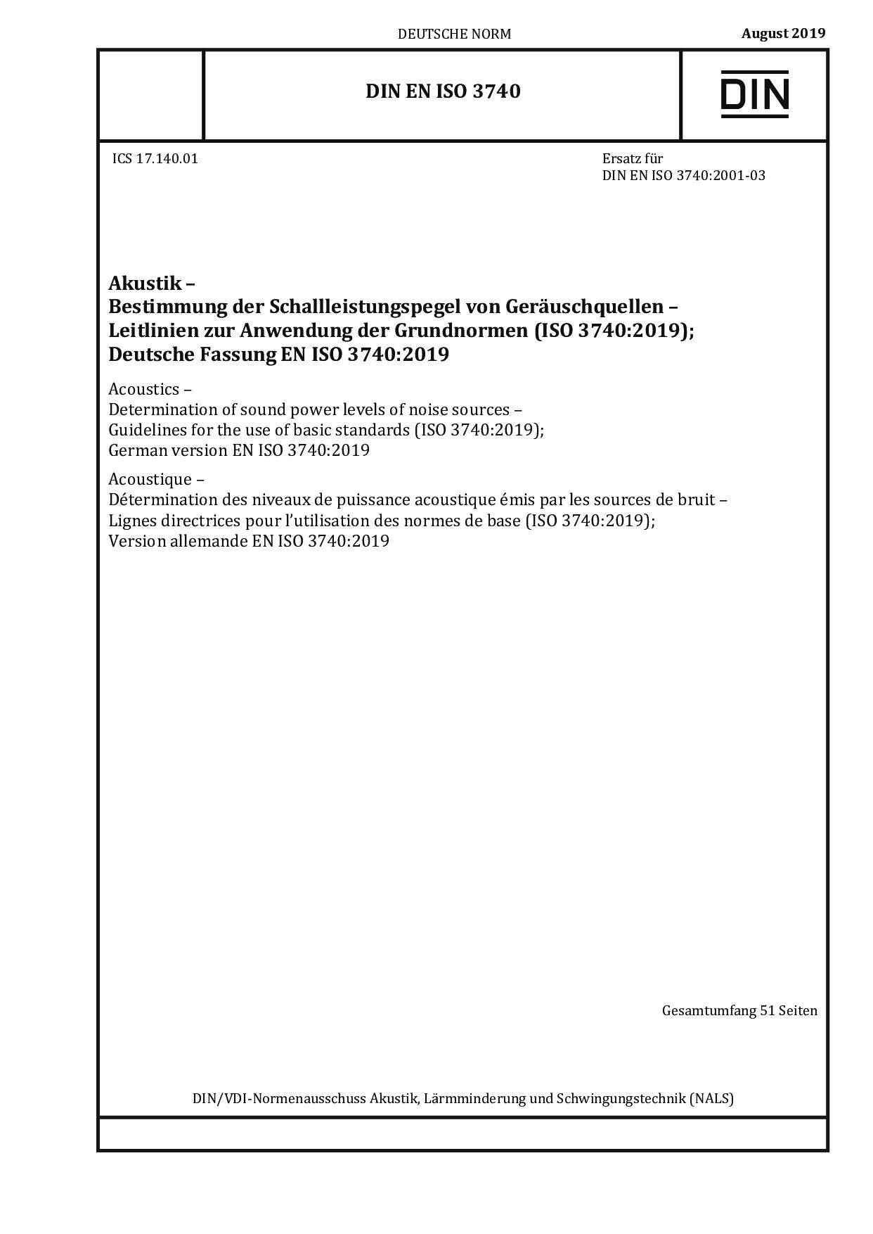 DIN EN ISO 3740:2019-08封面图