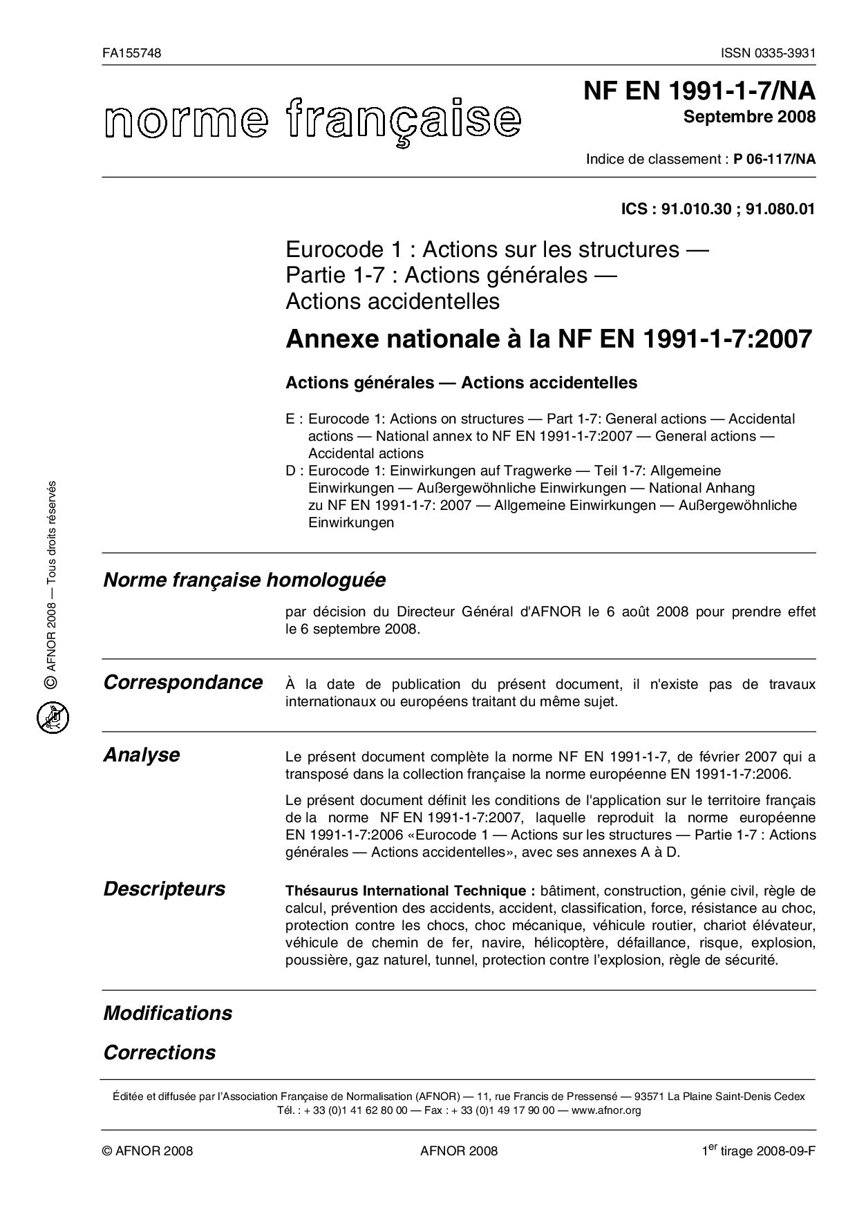 NF EN 1991-1-7/NA:2008封面图