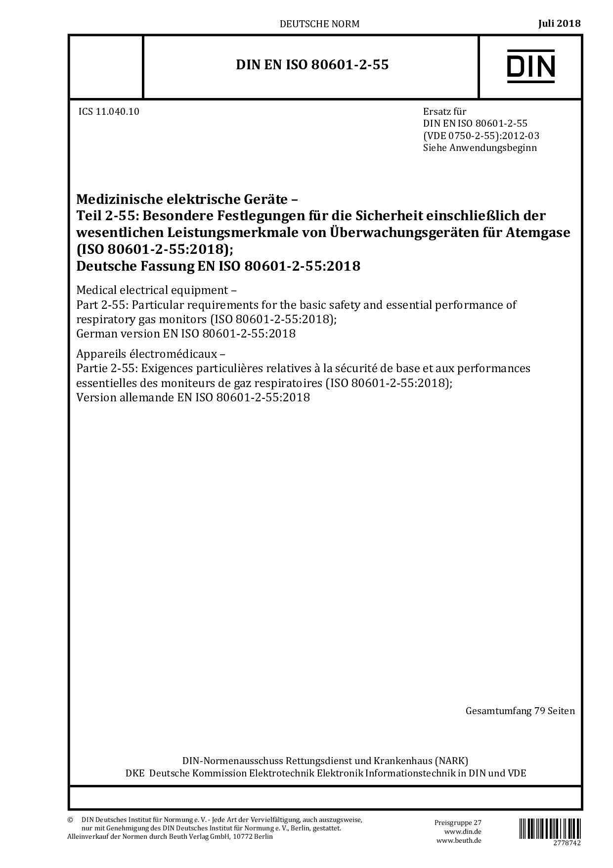 DIN EN ISO 80601-2-55:2018封面图