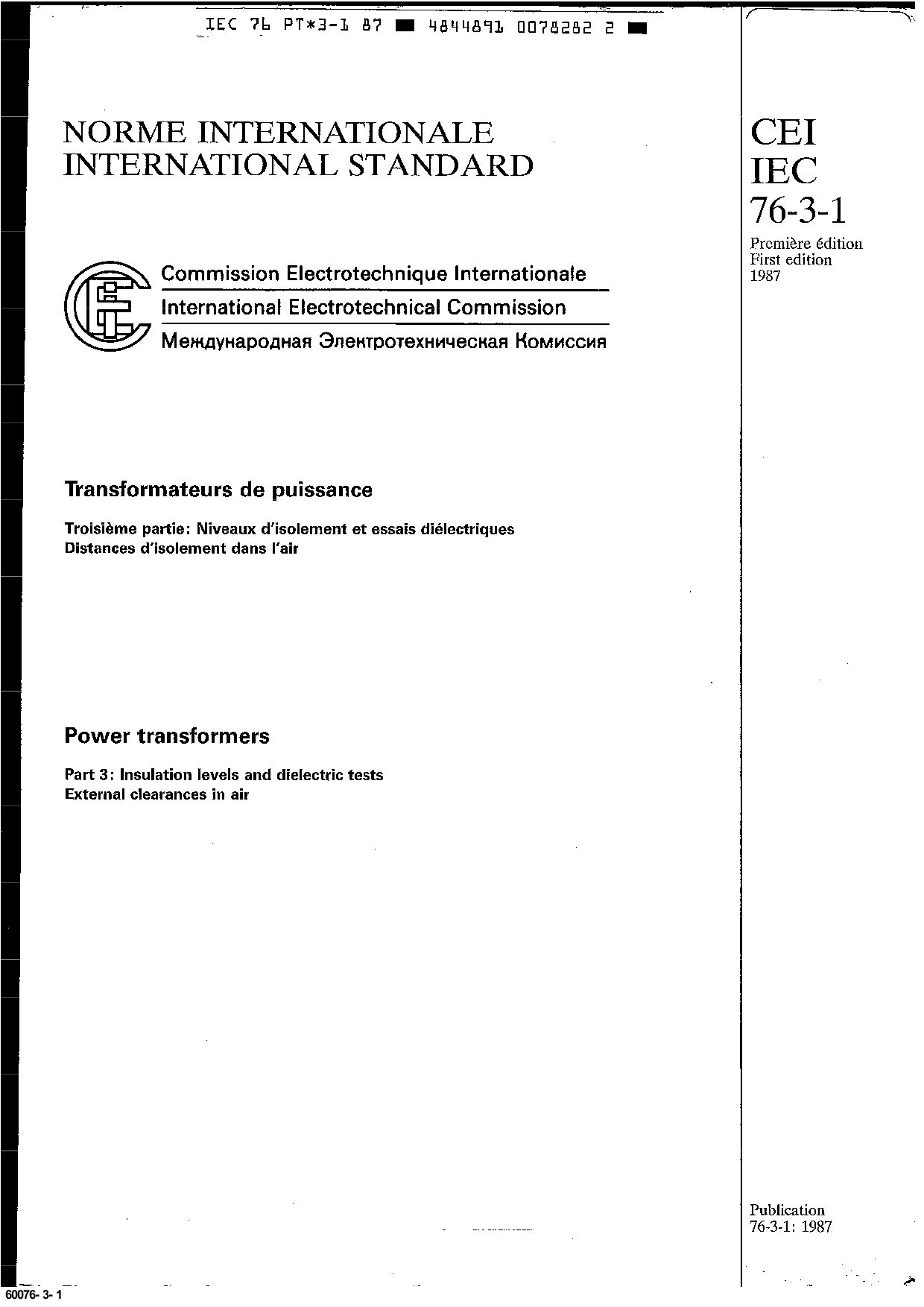 IEC 60076-3-1:1987