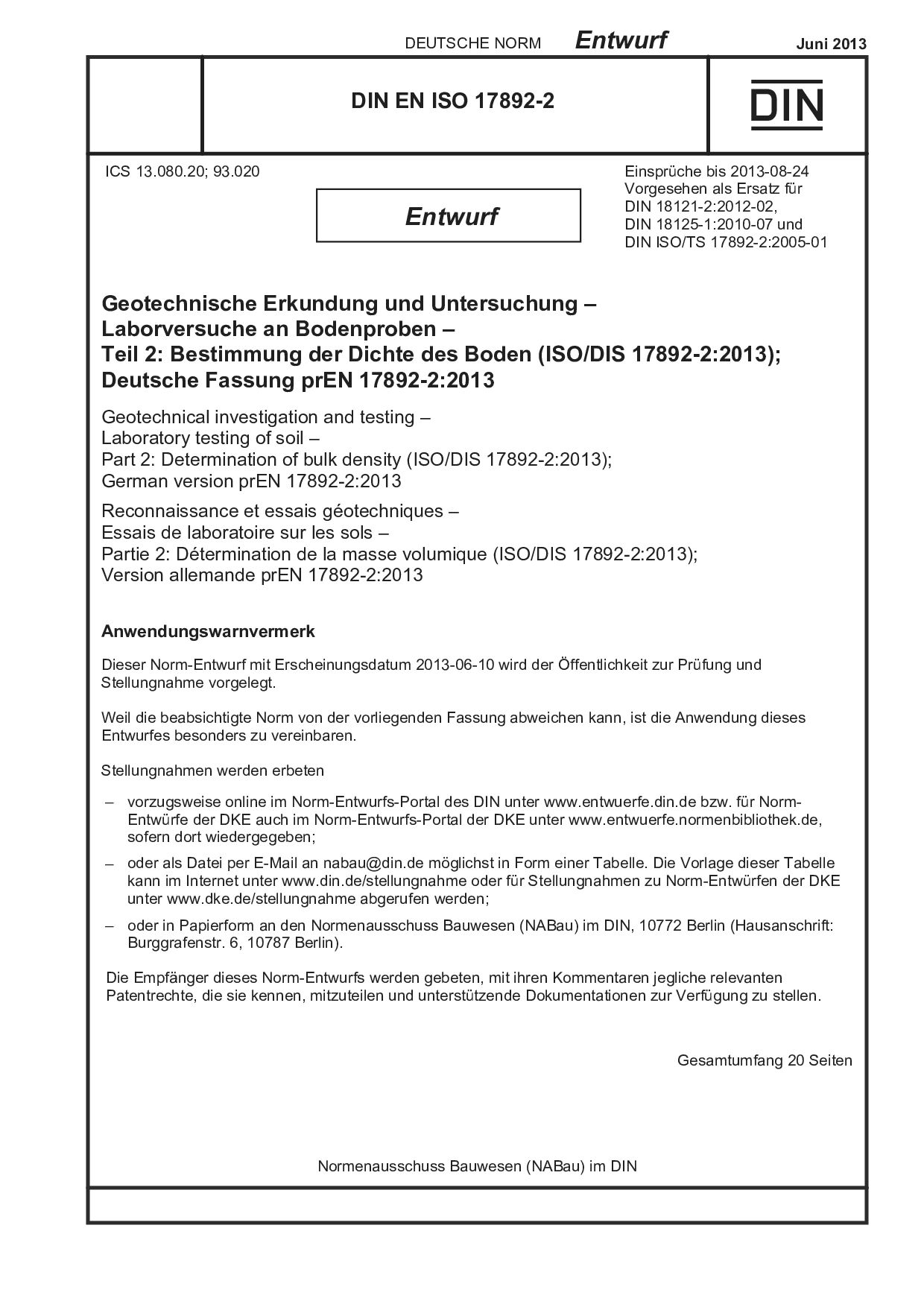 DIN EN ISO 17892-2 E:2013-06封面图