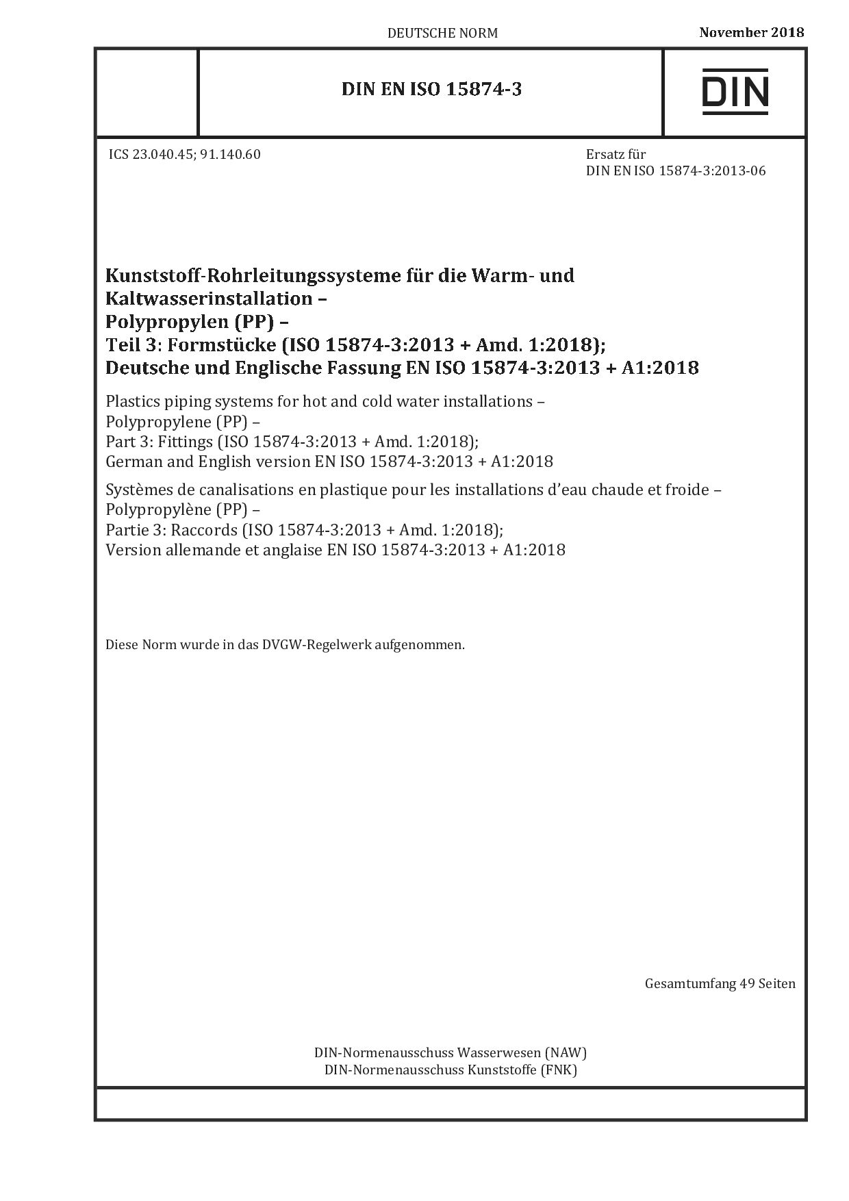 DIN EN ISO 15874-3:2018封面图