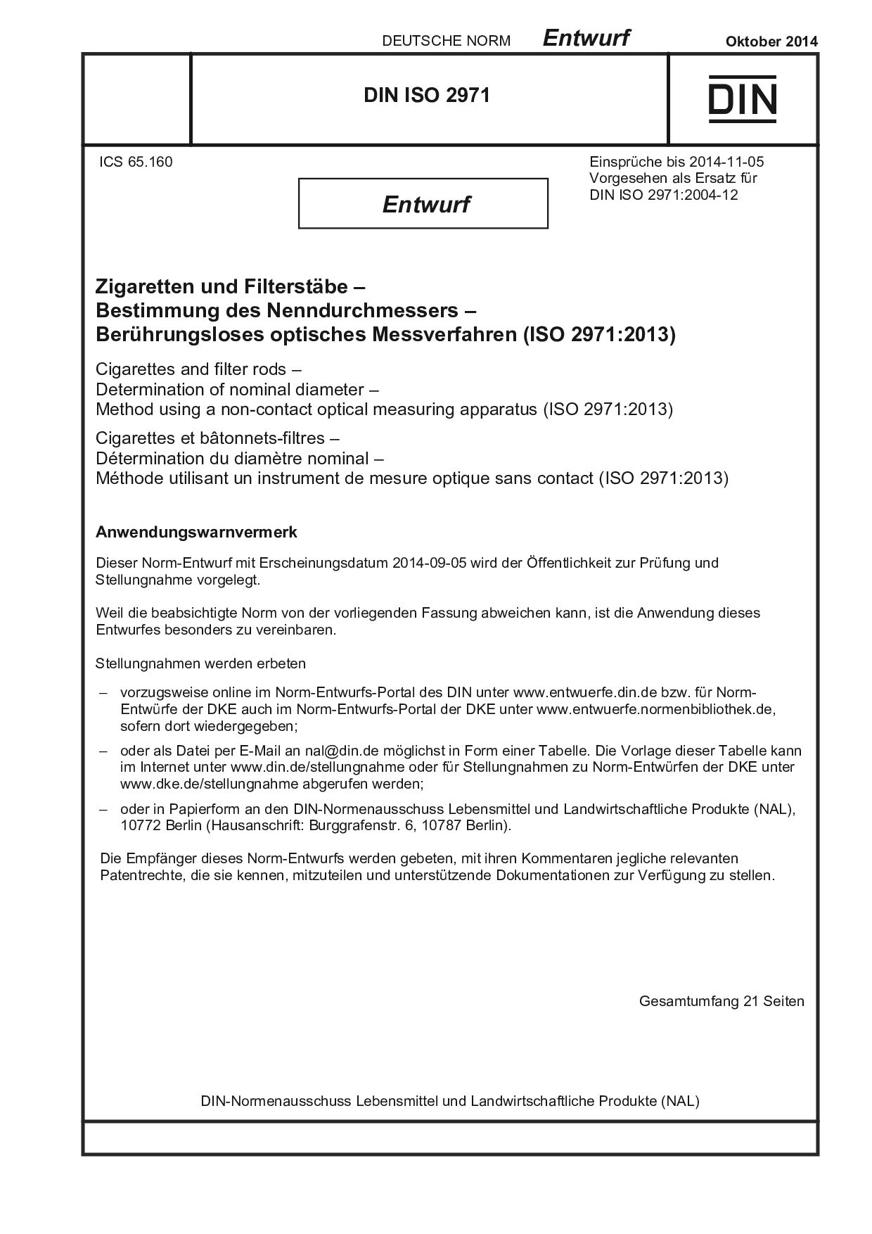 DIN ISO 2971 E:2014-10封面图