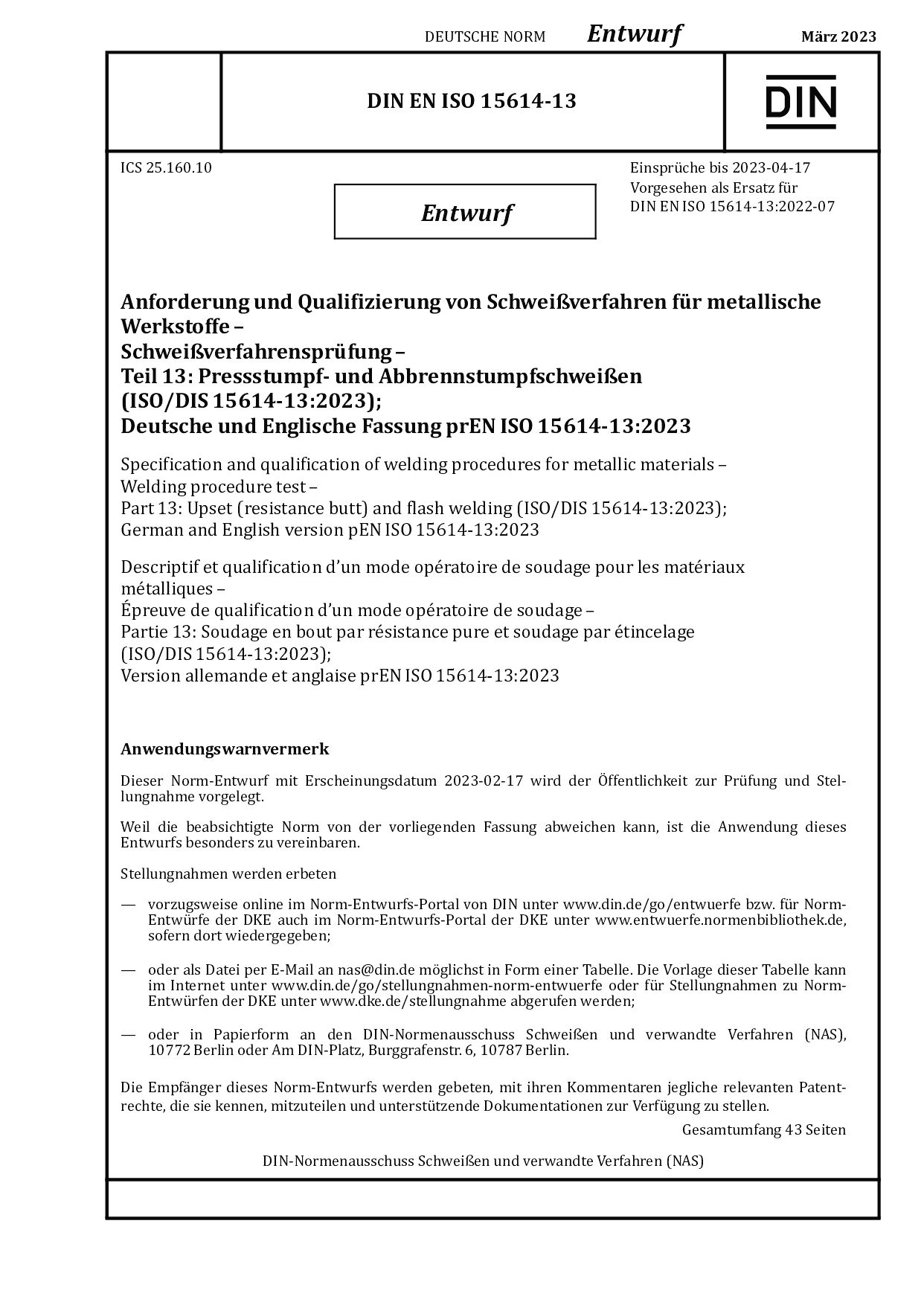 DIN EN ISO 15614-13:2023封面图
