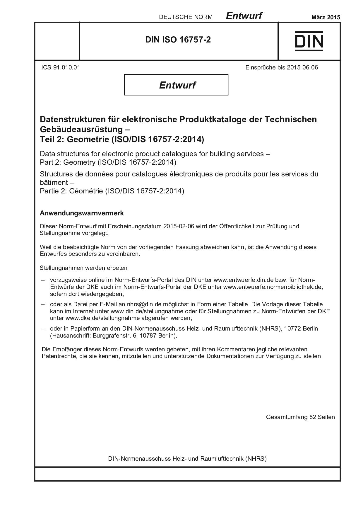 DIN ISO 16757-2 E:2015-03封面图