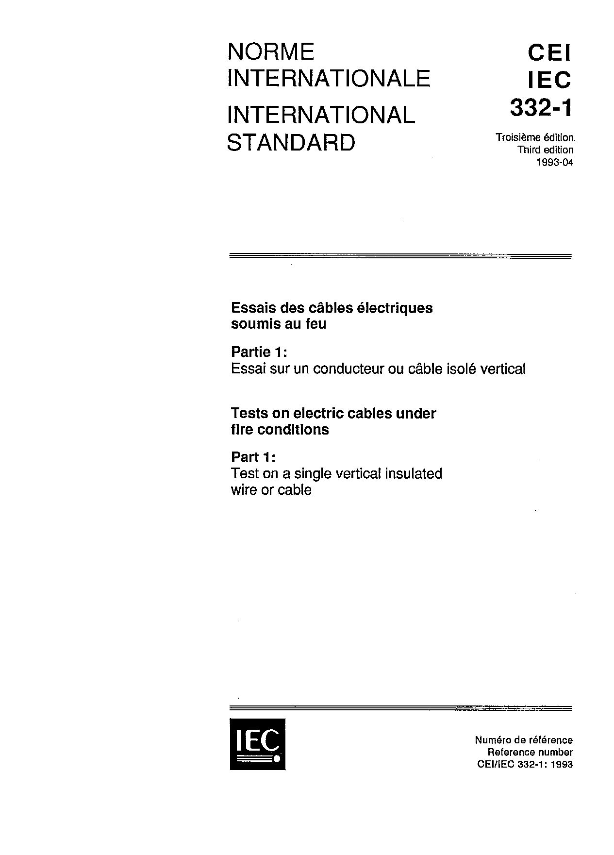 IEC 60332-1:1993封面图