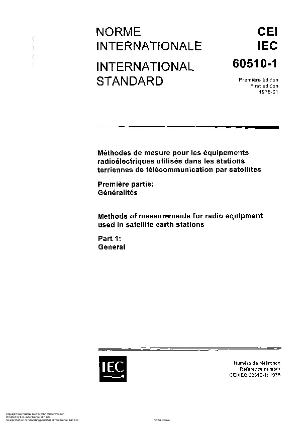 IEC 60510-1:1975封面图
