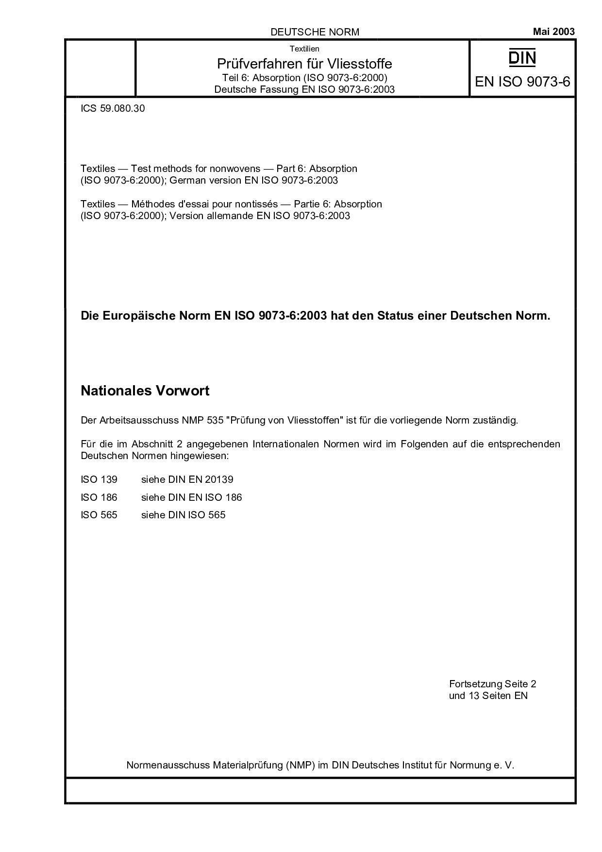 DIN EN ISO 9073-6:2003封面图