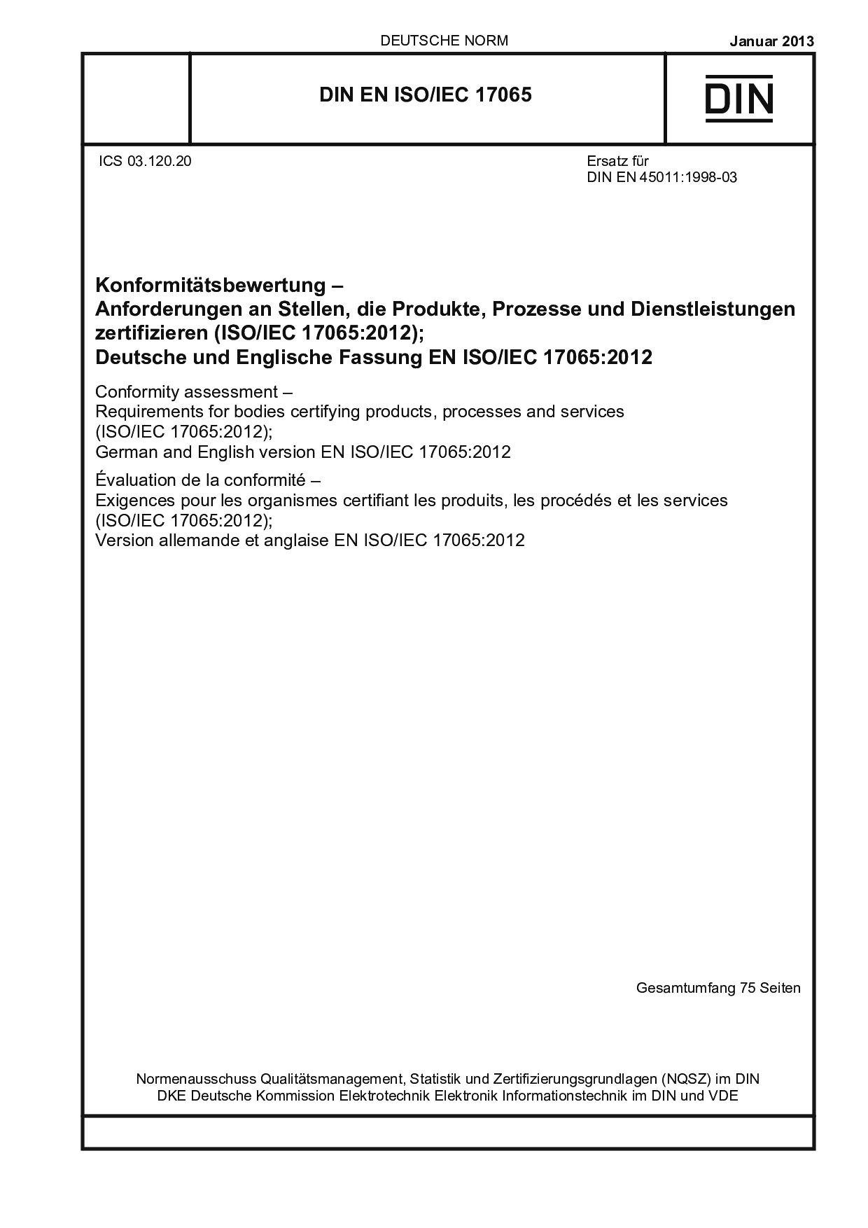 DIN EN ISO/IEC 17065:2013封面图