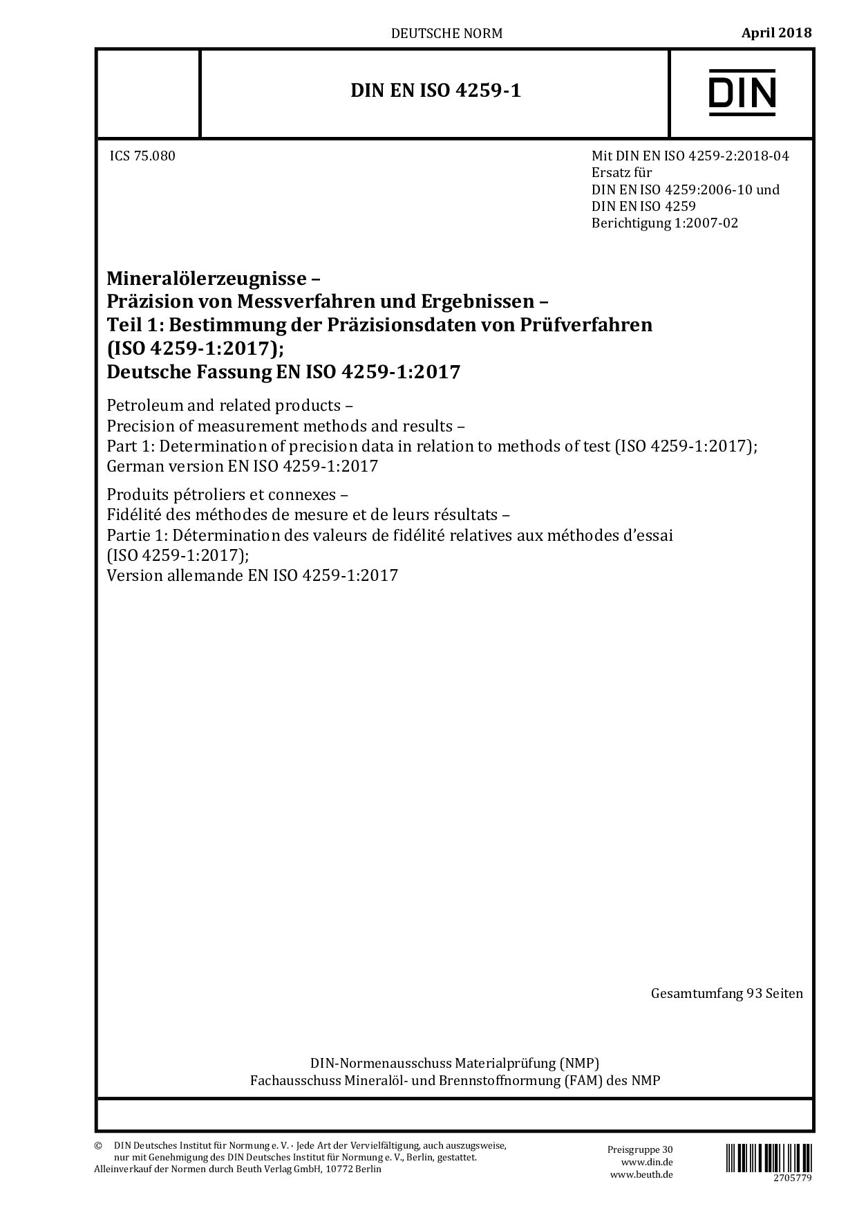 DIN EN ISO 4259-1:2018封面图