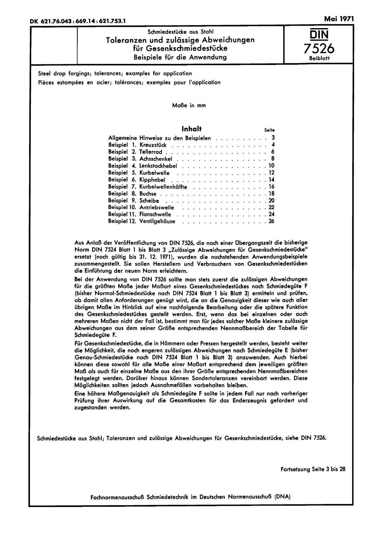 DIN 7526 Beiblatt:1971封面图