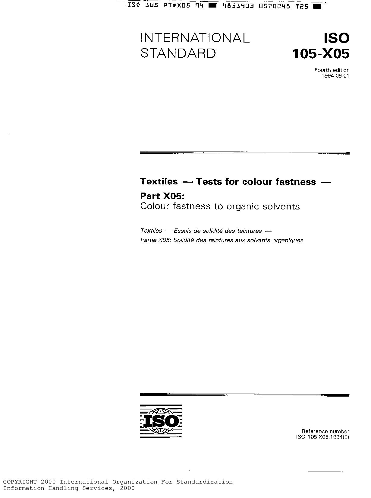 ISO 105-X05:1994封面图