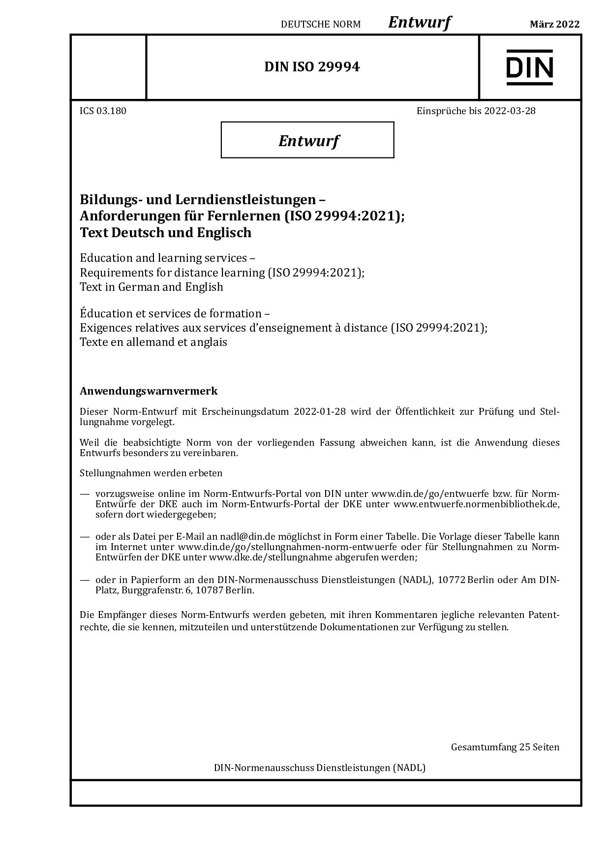 DIN ISO 29994 E:2022-03封面图