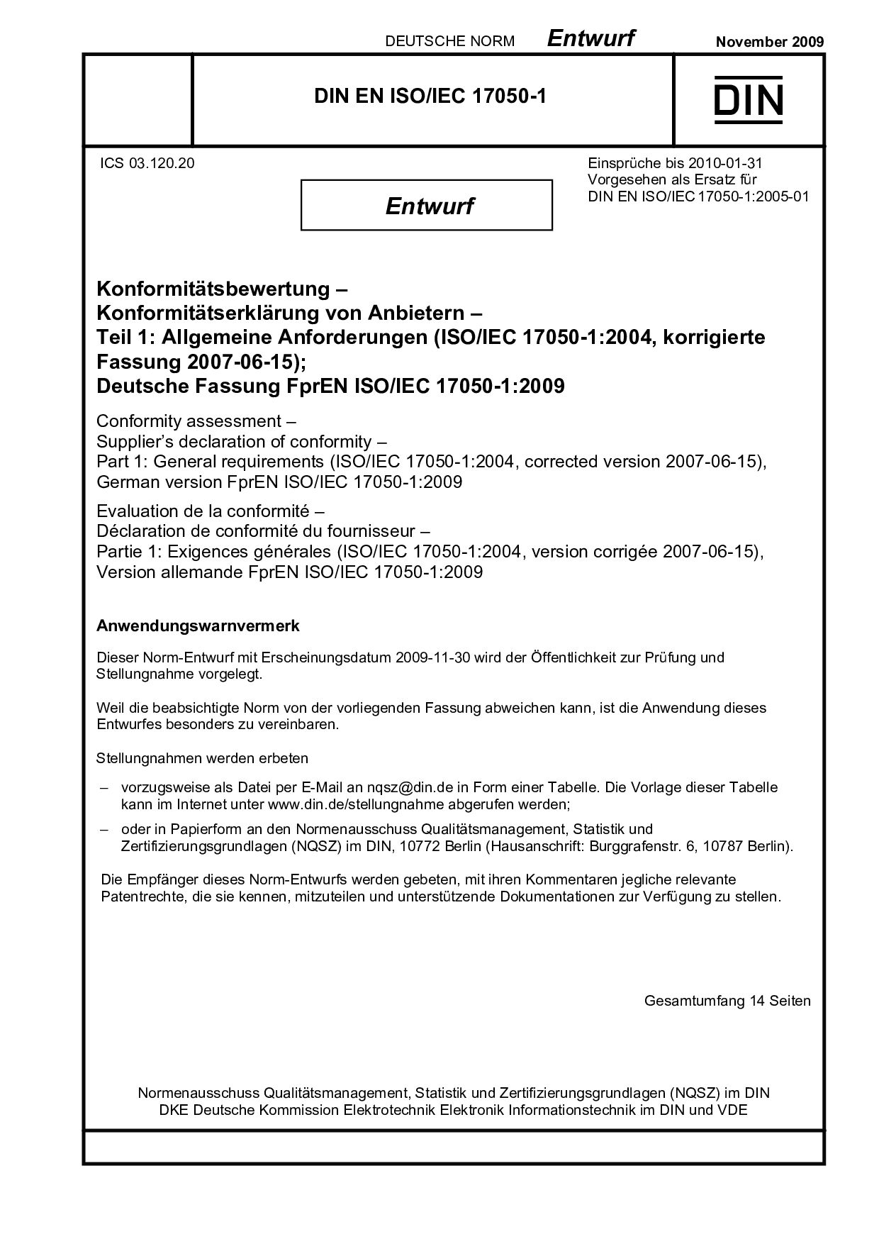 DIN EN ISO IEC 17050-01 E:2009-11封面图