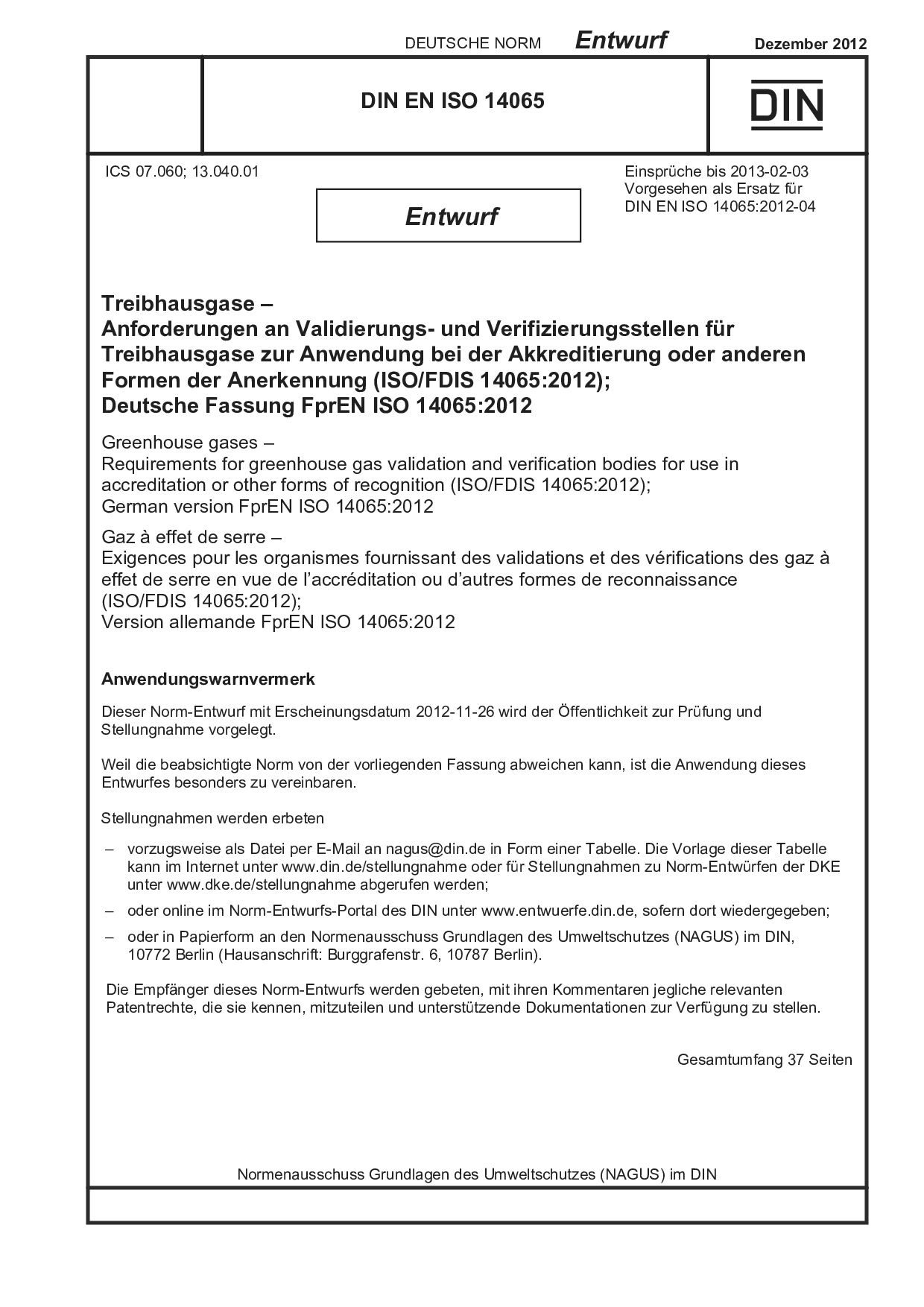 DIN EN ISO 14065 E:2012-12封面图