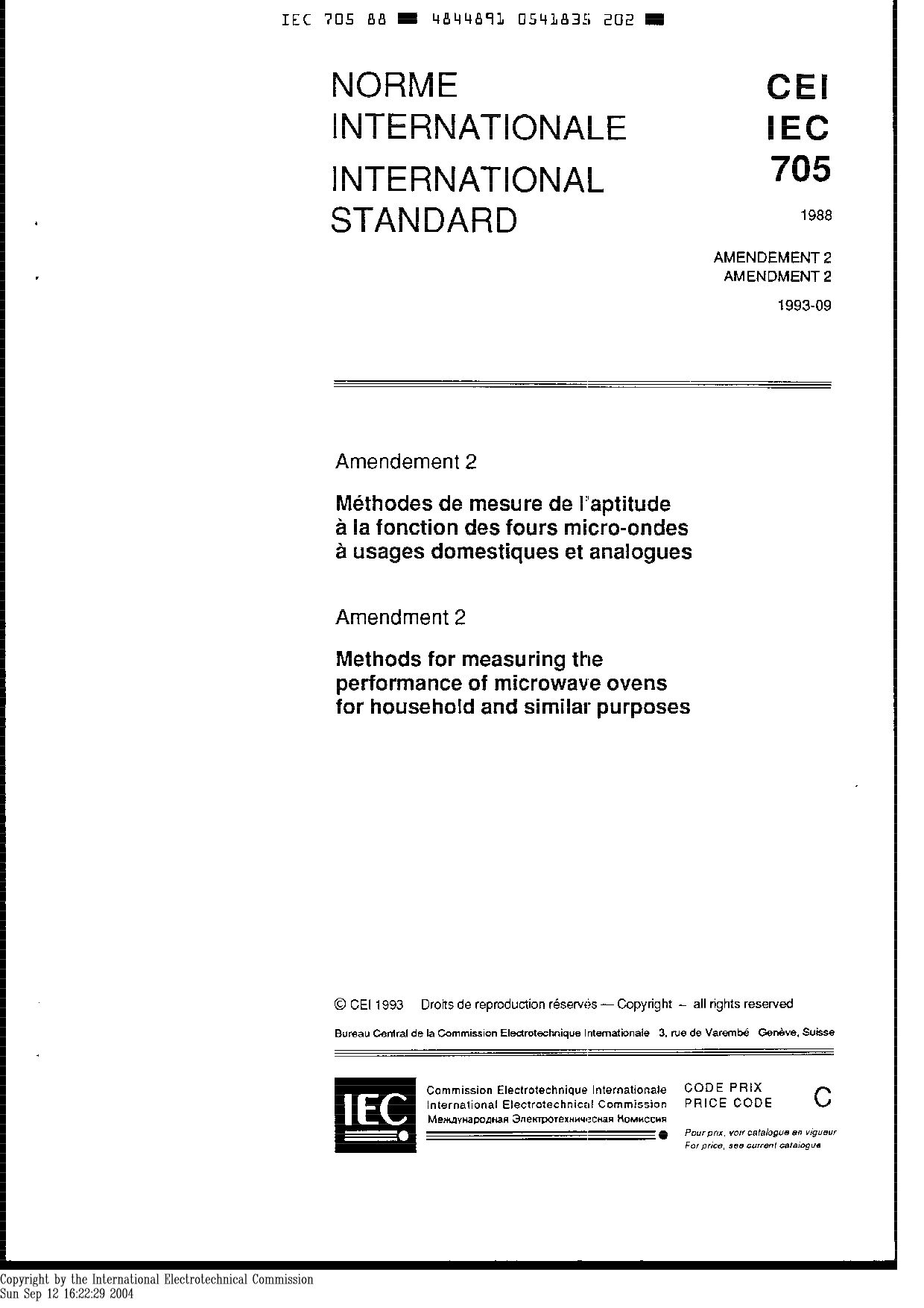 IEC 60705:1999封面图