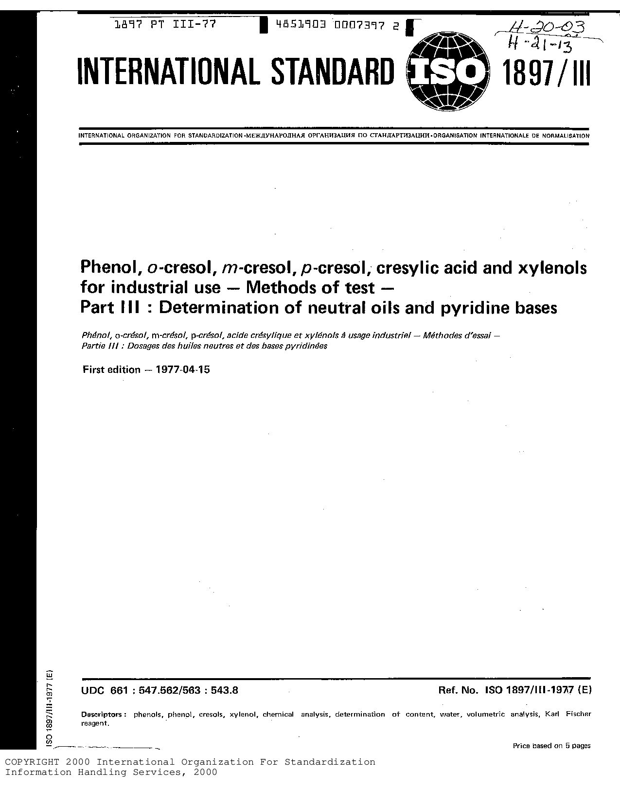 ISO 1897-3:1977