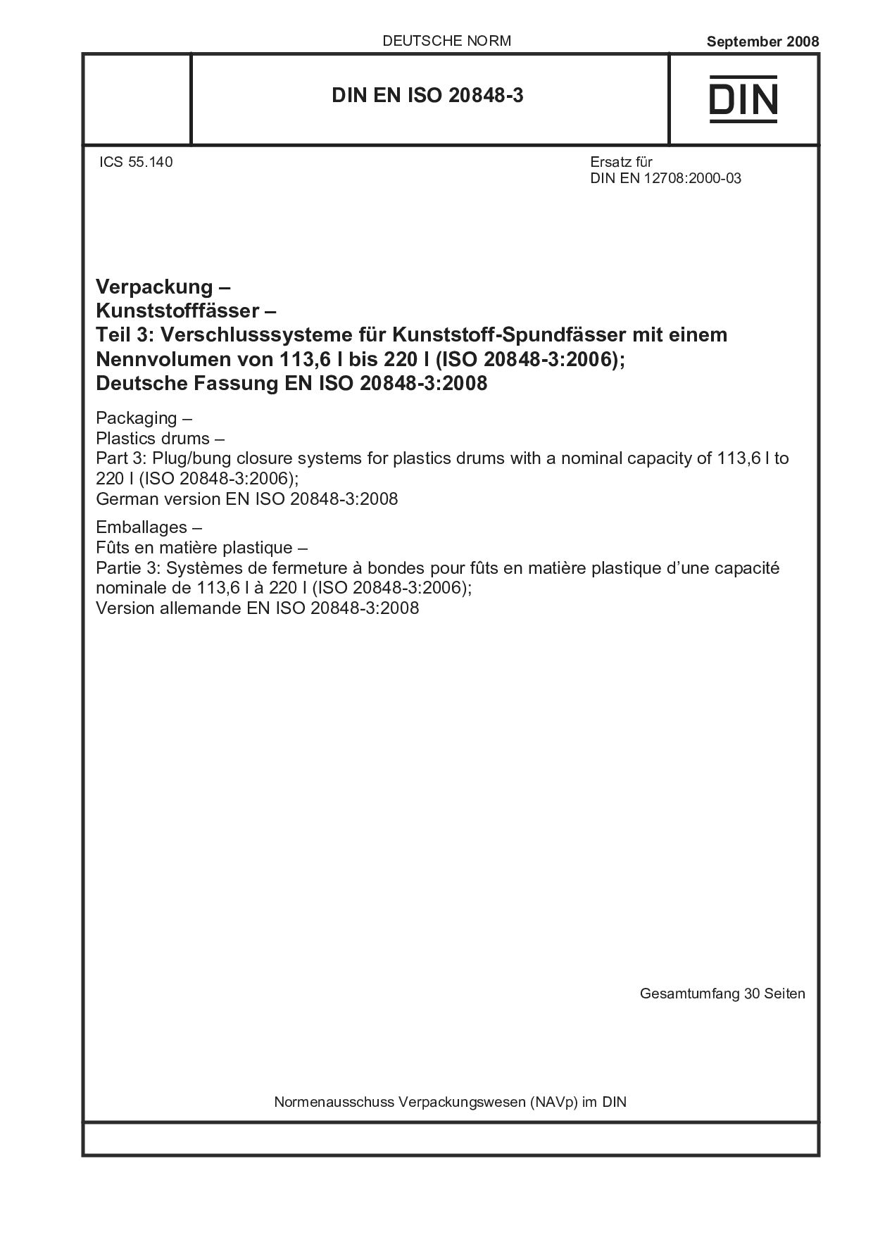 DIN EN ISO 20848-3:2008封面图