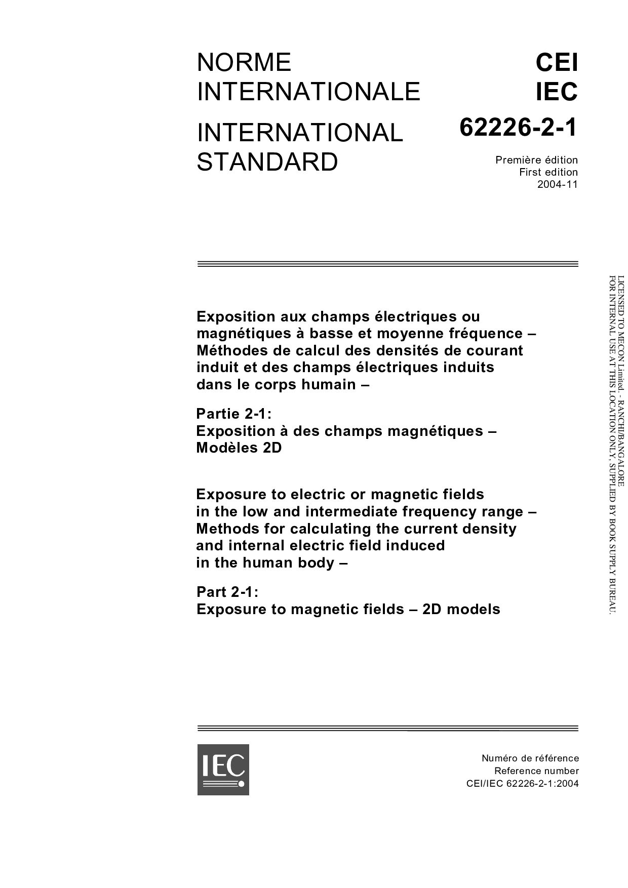 IEC 62226-2-1:2004封面图