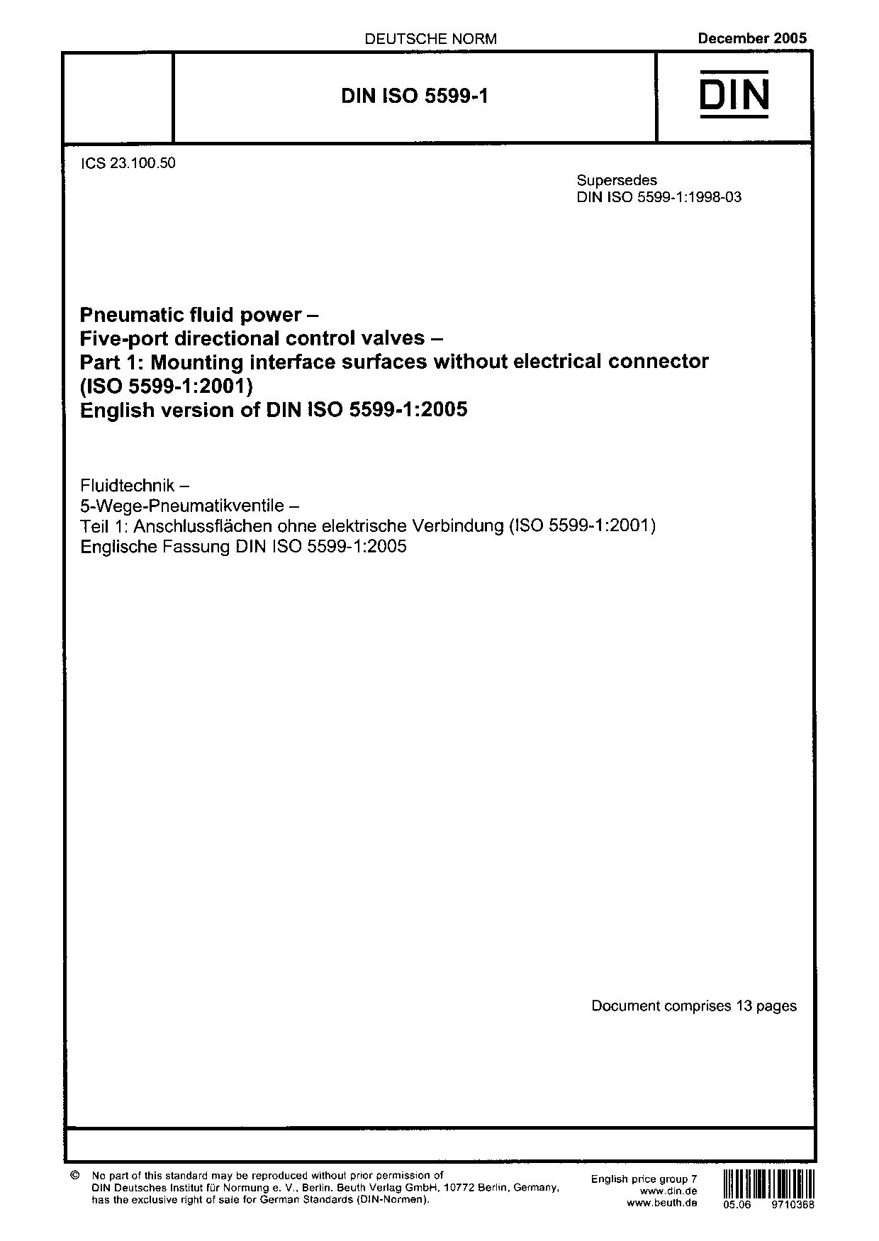 DIN ISO 5599-1:2005封面图