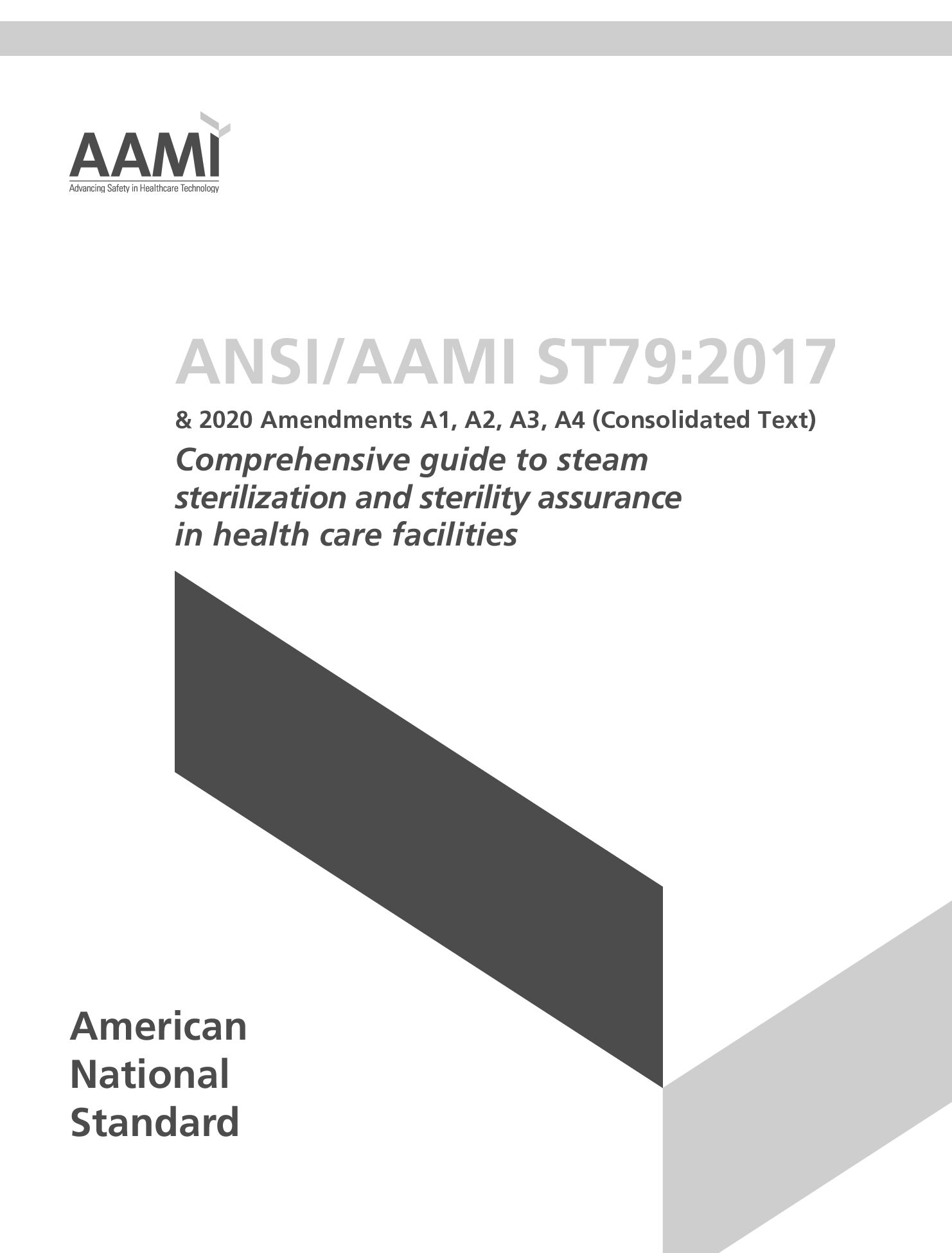 ANSI/AAMI ST79-2017(2020)封面图