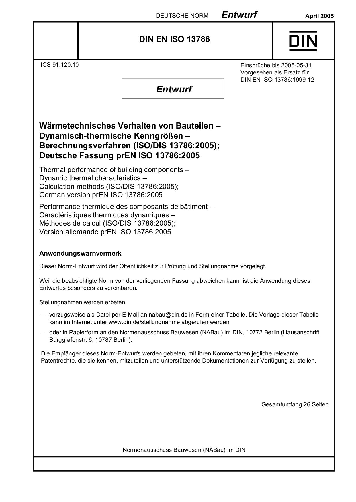 DIN EN ISO 13786 E:2005-04封面图