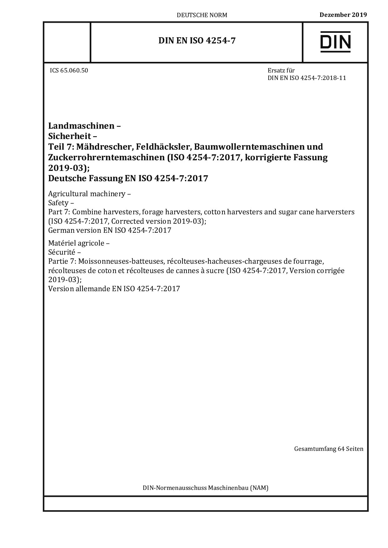 DIN EN ISO 4254-7:2019-12封面图