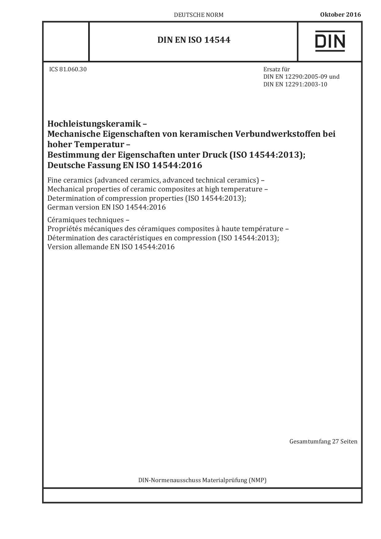 DIN EN ISO 14544:2016-10封面图