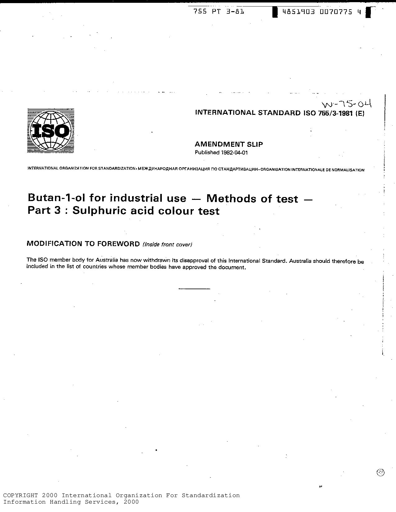 ISO 755-3:1981封面图