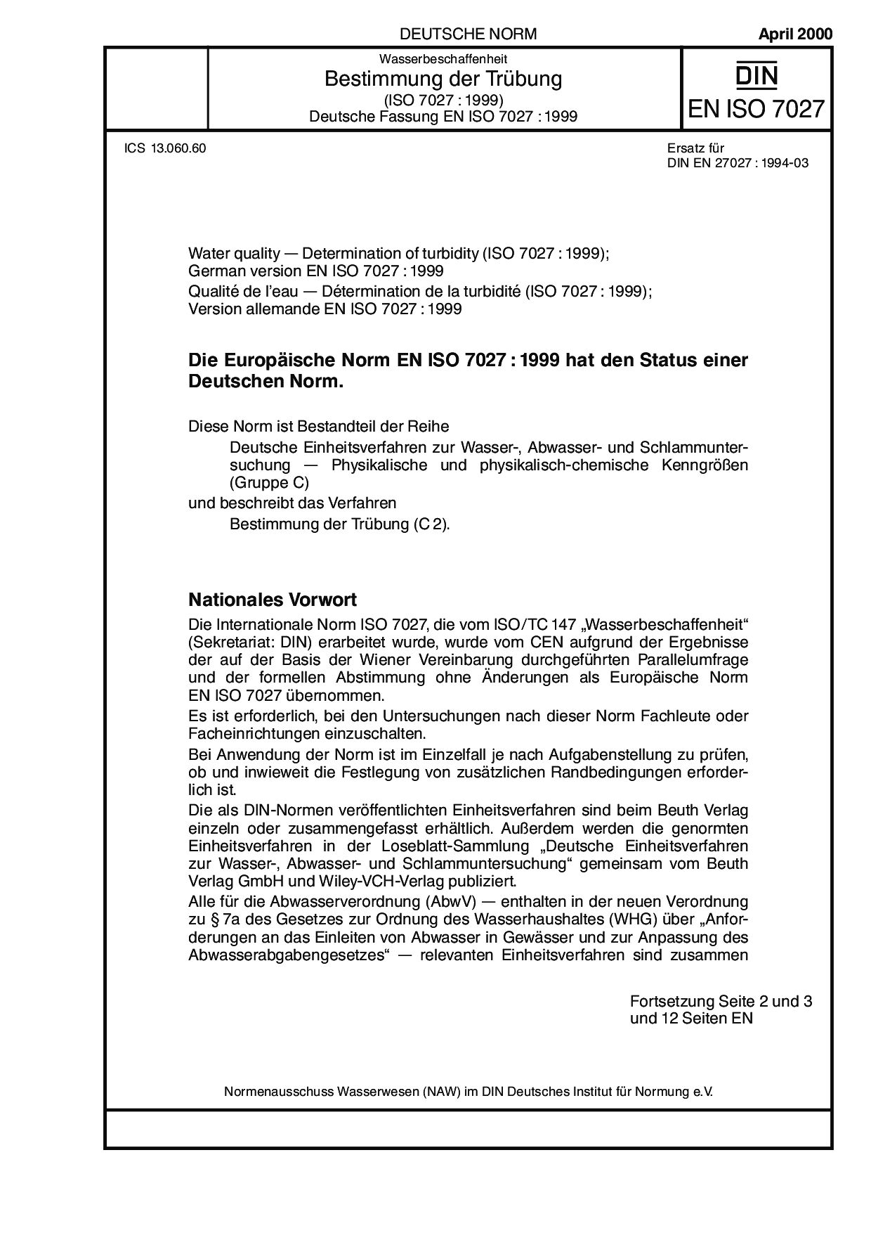 DIN EN ISO 7027:2000封面图