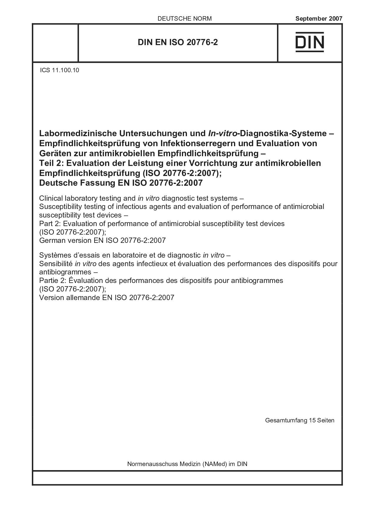 DIN EN ISO 20776-2:2007封面图