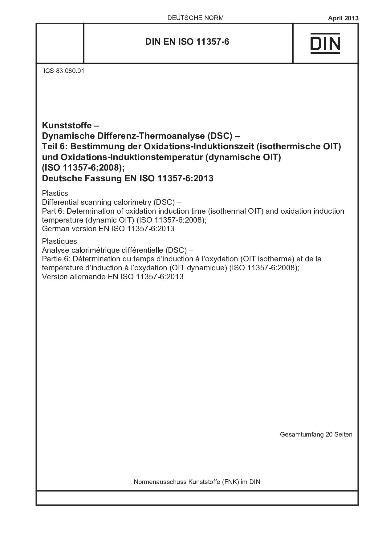DIN EN ISO 11357-6:2013封面图