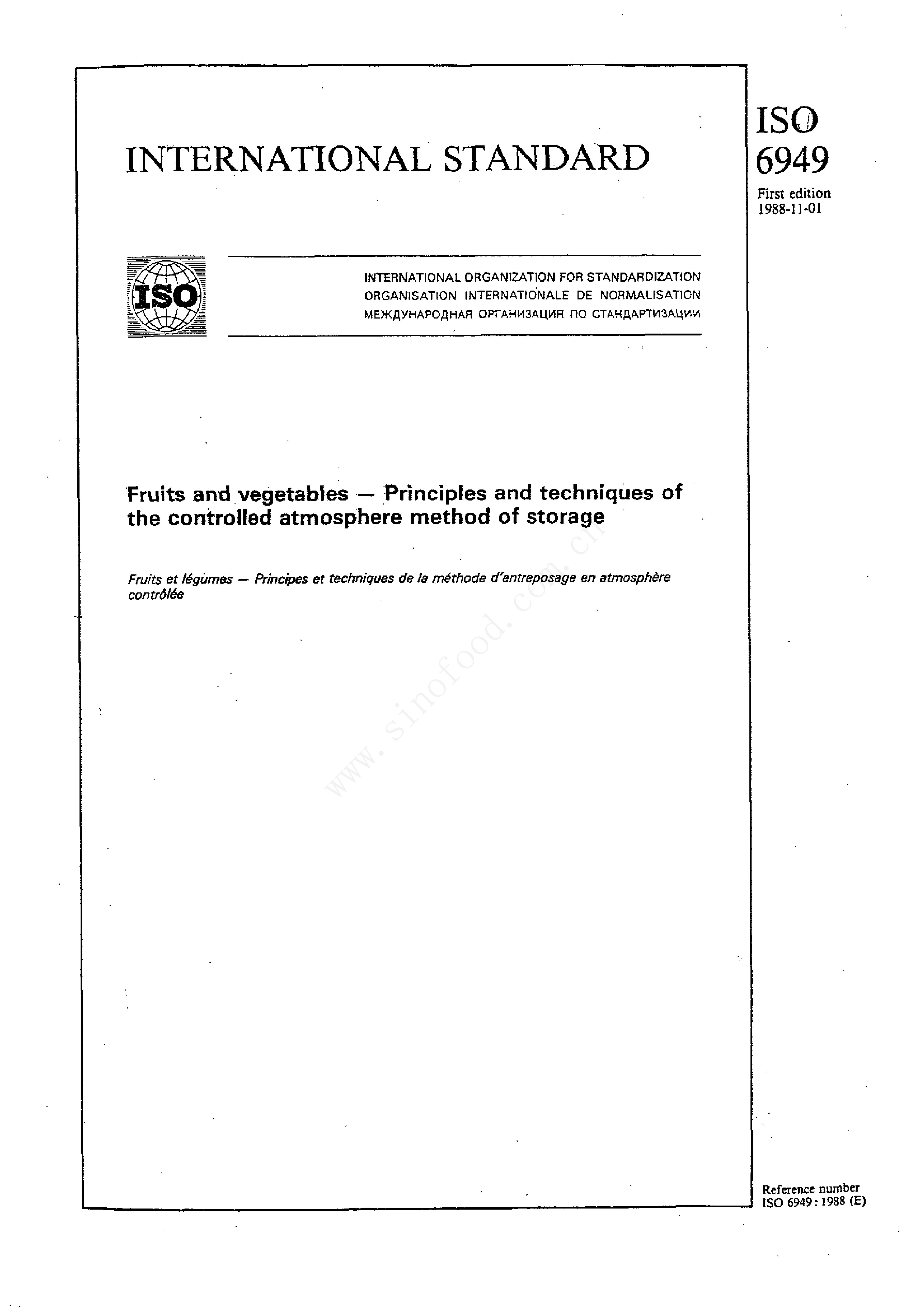 ISO 6949:1988封面图
