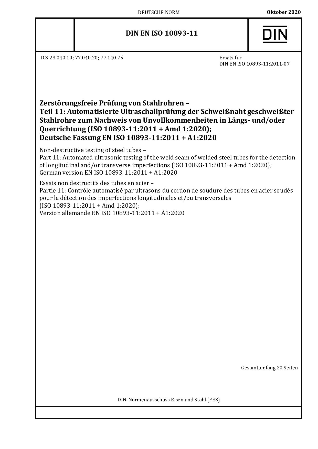 DIN EN ISO 10893-11:2020-10封面图