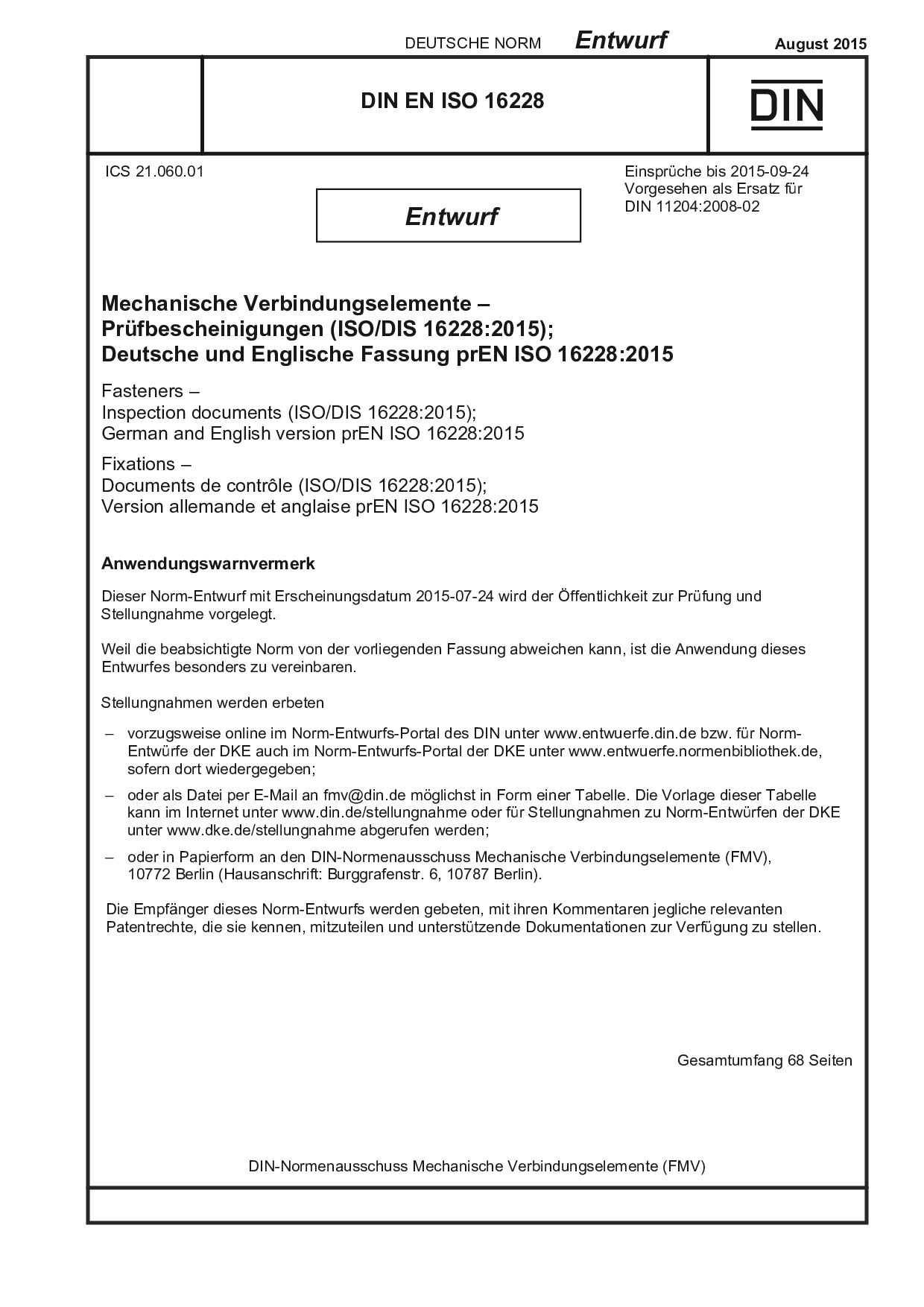 DIN EN ISO 16228 E:2015-08封面图