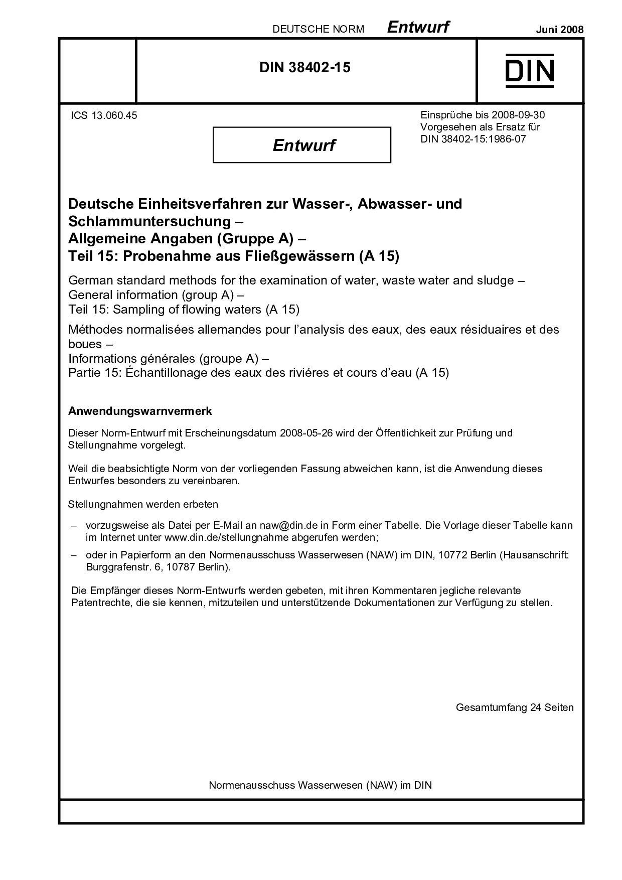 DIN 38402-15 E:2008-06封面图