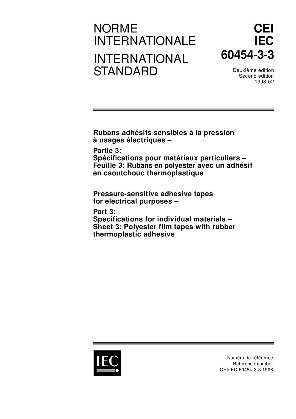 IEC 60454-3-3:1998