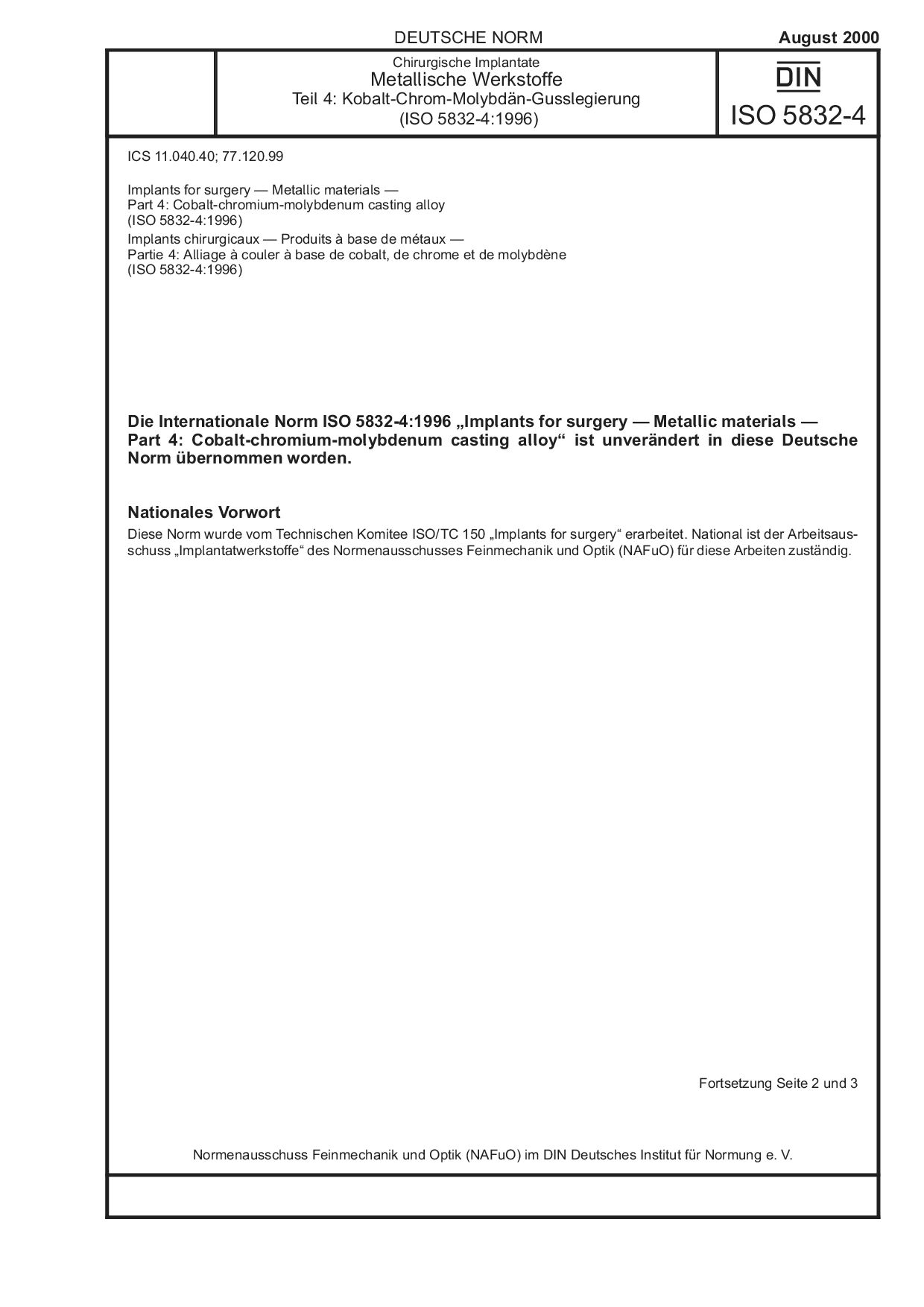DIN ISO 5832-4:2000封面图
