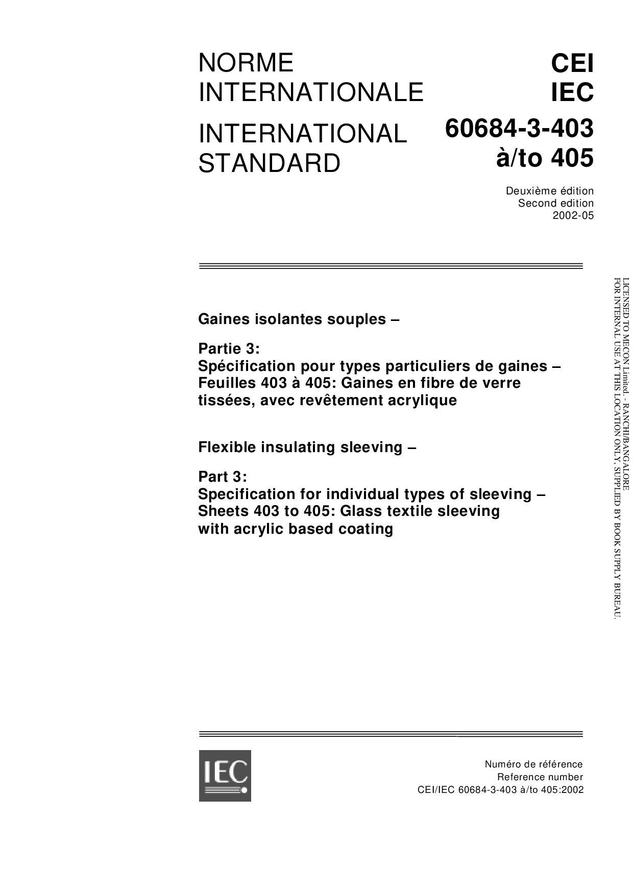 IEC 60684-3-403 to 405:2002封面图