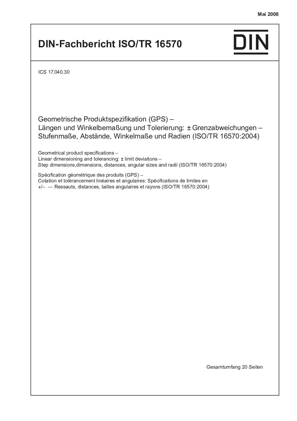 DIN-Fachbericht ISO/TR 16570:2008封面图