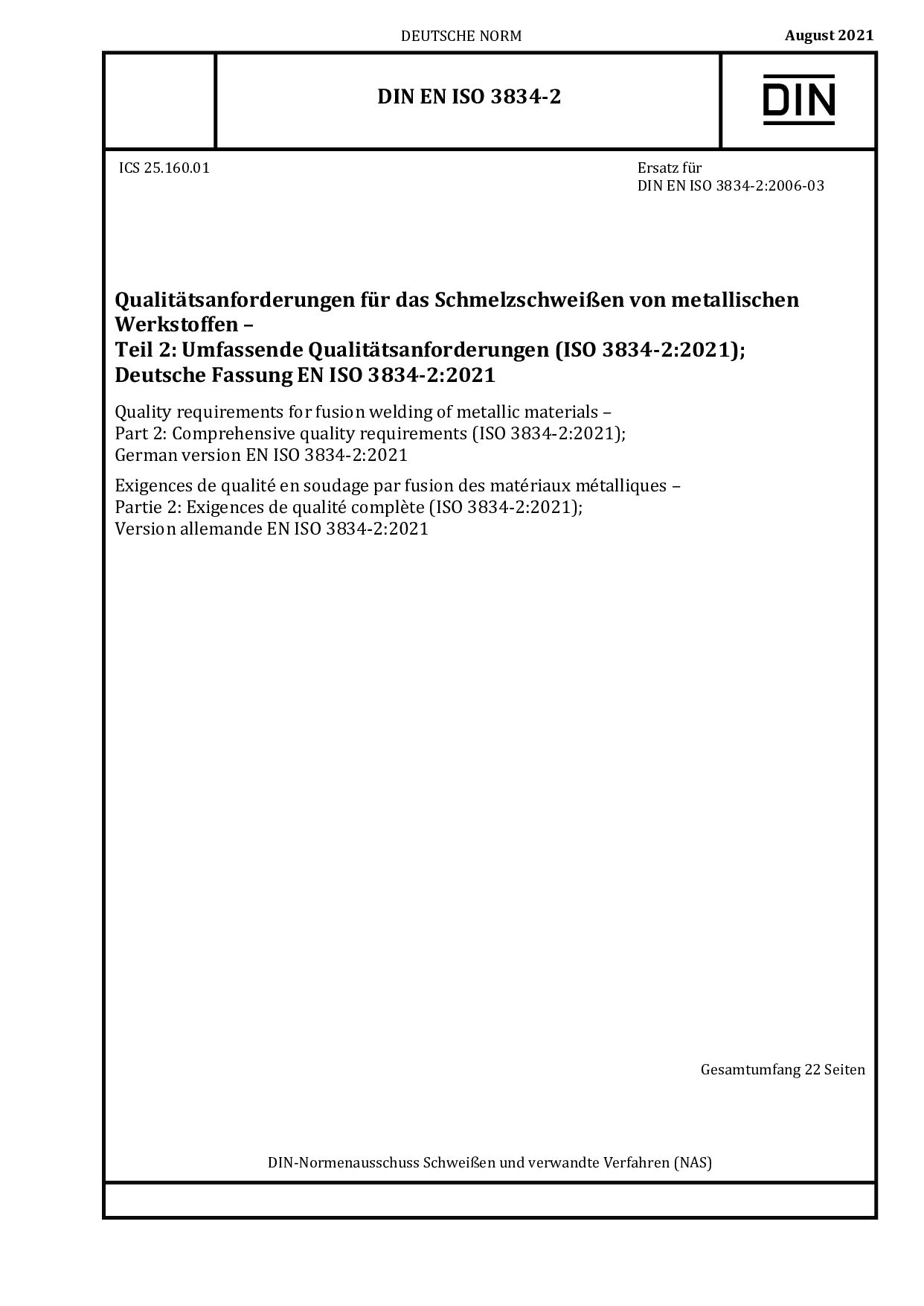 DIN EN ISO 3834-2:2021-08封面图