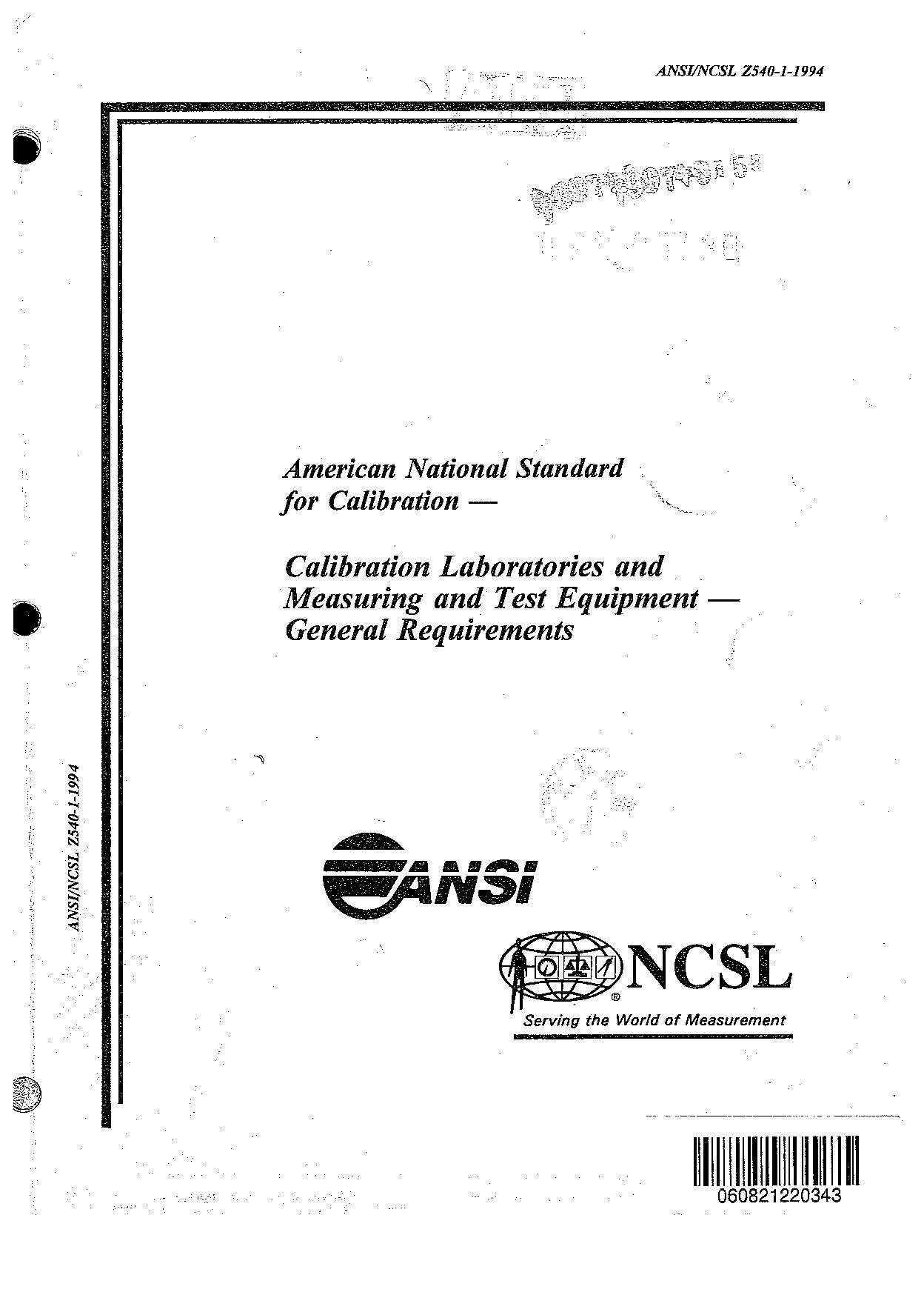 ANSI/NCSL Z540-1-1994封面图