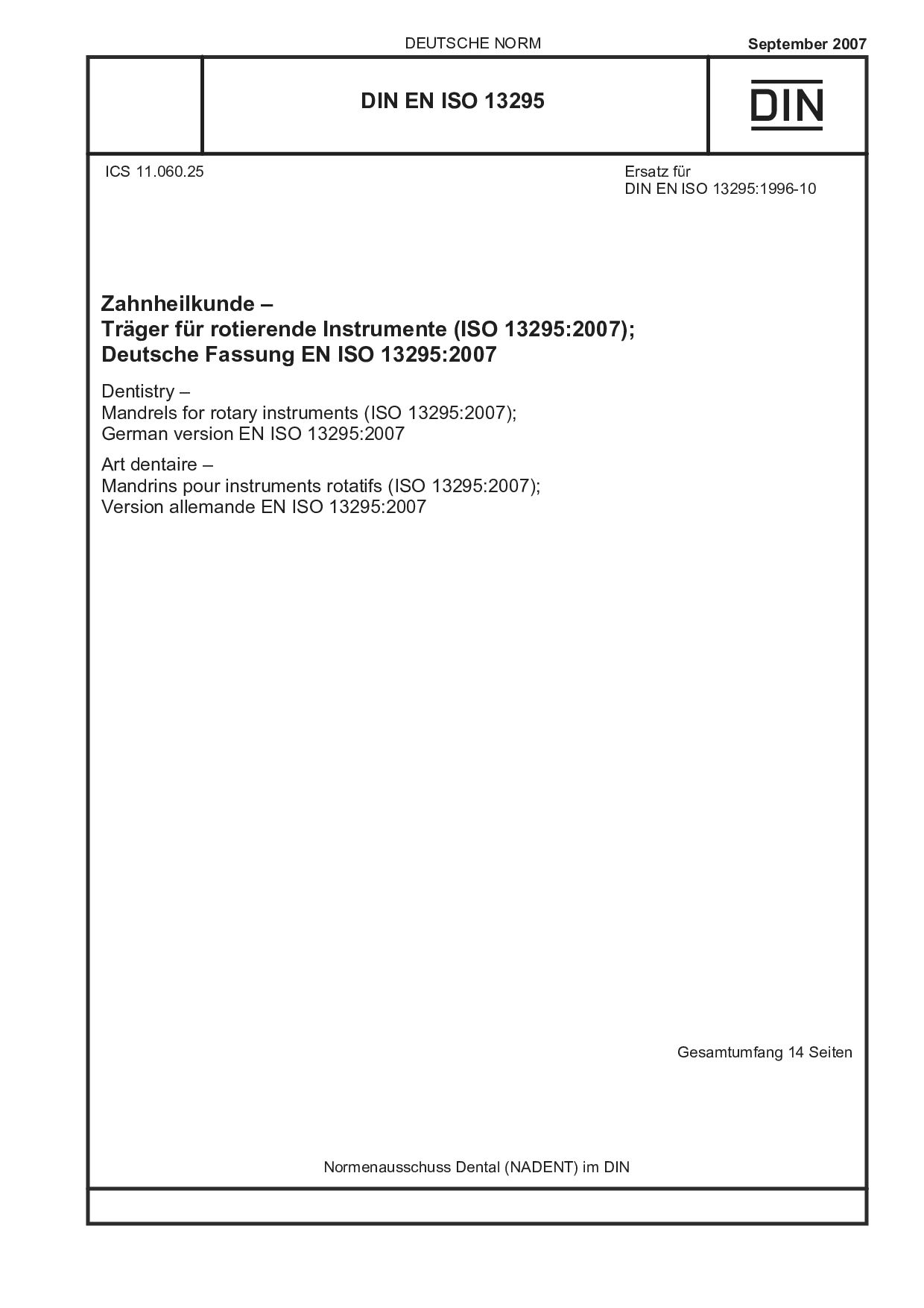 DIN EN ISO 13295:2007封面图