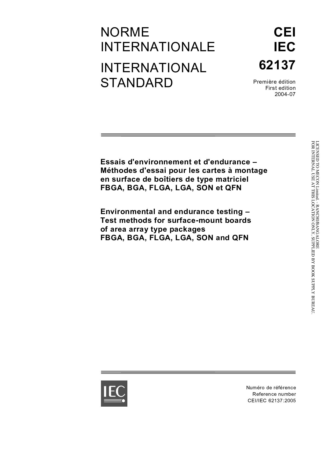 IEC 62137:2004封面图