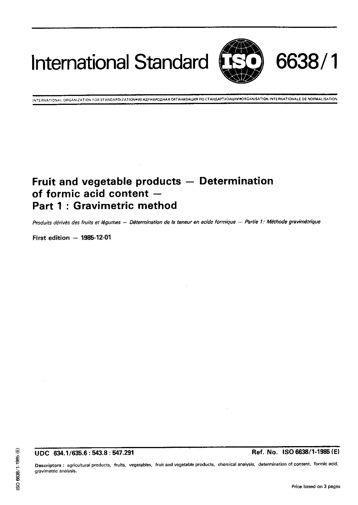 ISO 6638-1:1985封面图