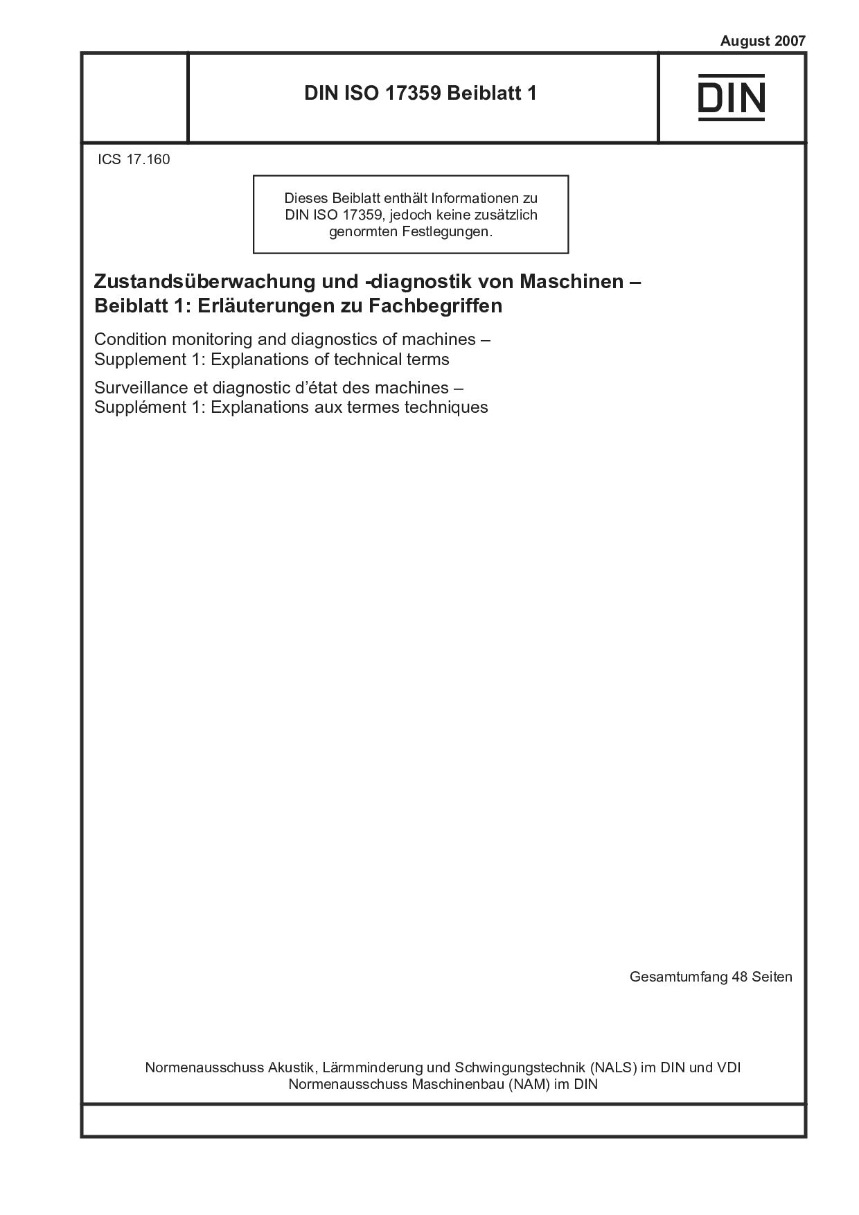 DIN ISO 17359 Beiblatt 1:2007-08封面图