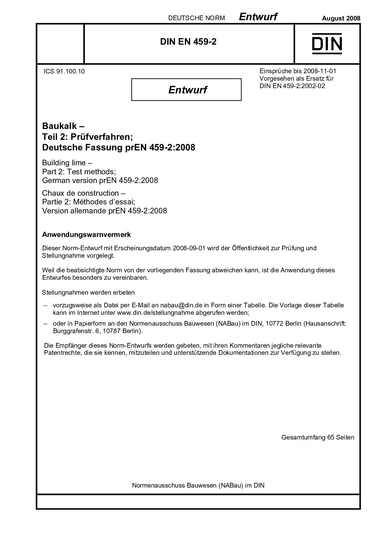 DIN EN 459-2 E:2008-08封面图
