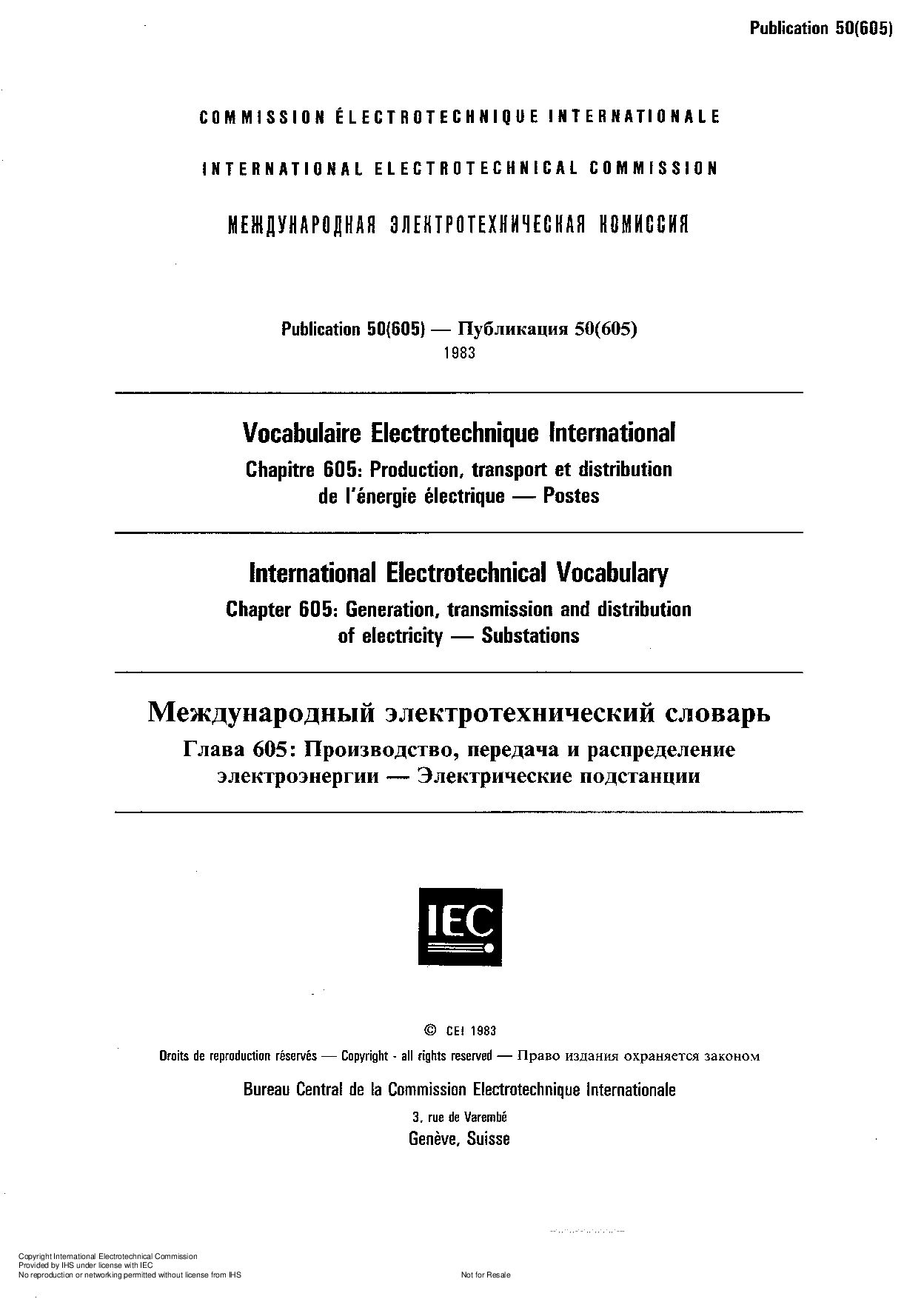 IEC 60050-605-1983