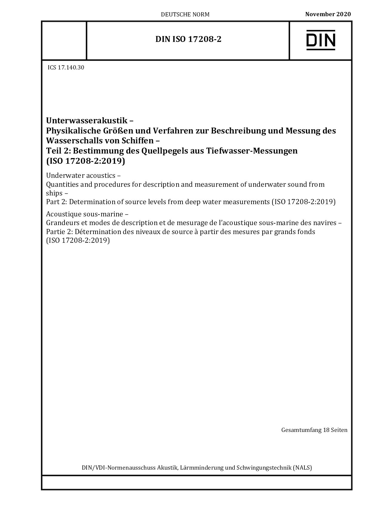 DIN ISO 17208-2:2020封面图