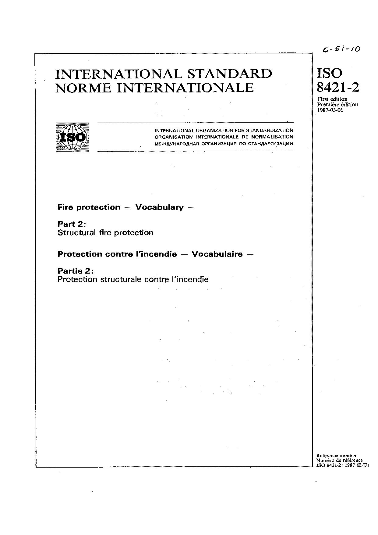 ISO 8421-2:1987封面图